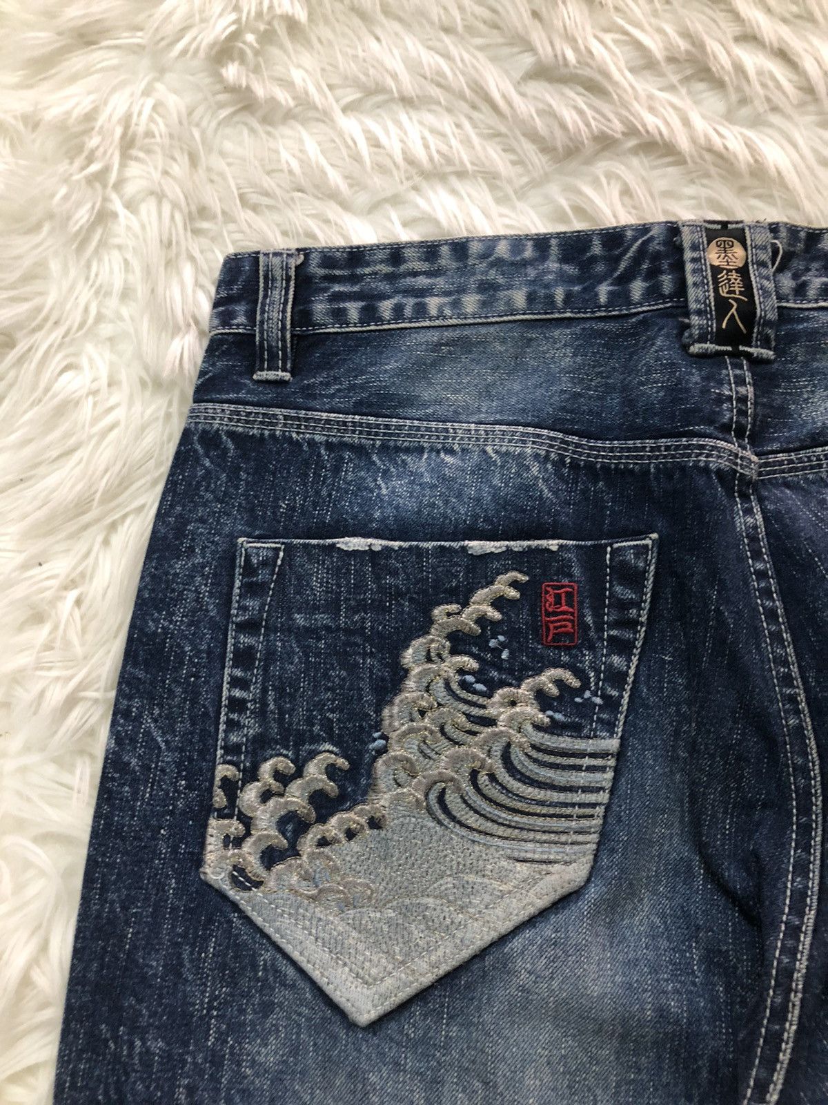 Japanese Brand BIG TRAIN Japanese embroidered fish koi Size US 36 / EU 52 - 11 Thumbnail