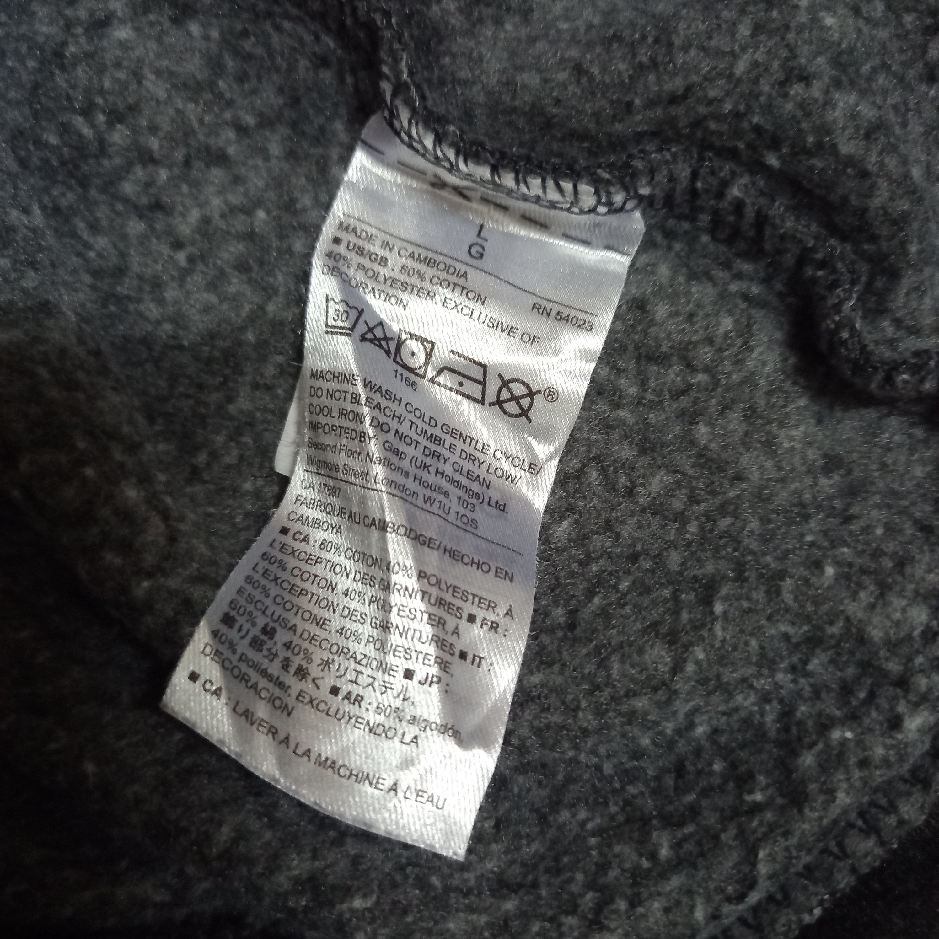 Gap GAP big logo zipper with hoodies Size US L / EU 52-54 / 3 - 8 Thumbnail