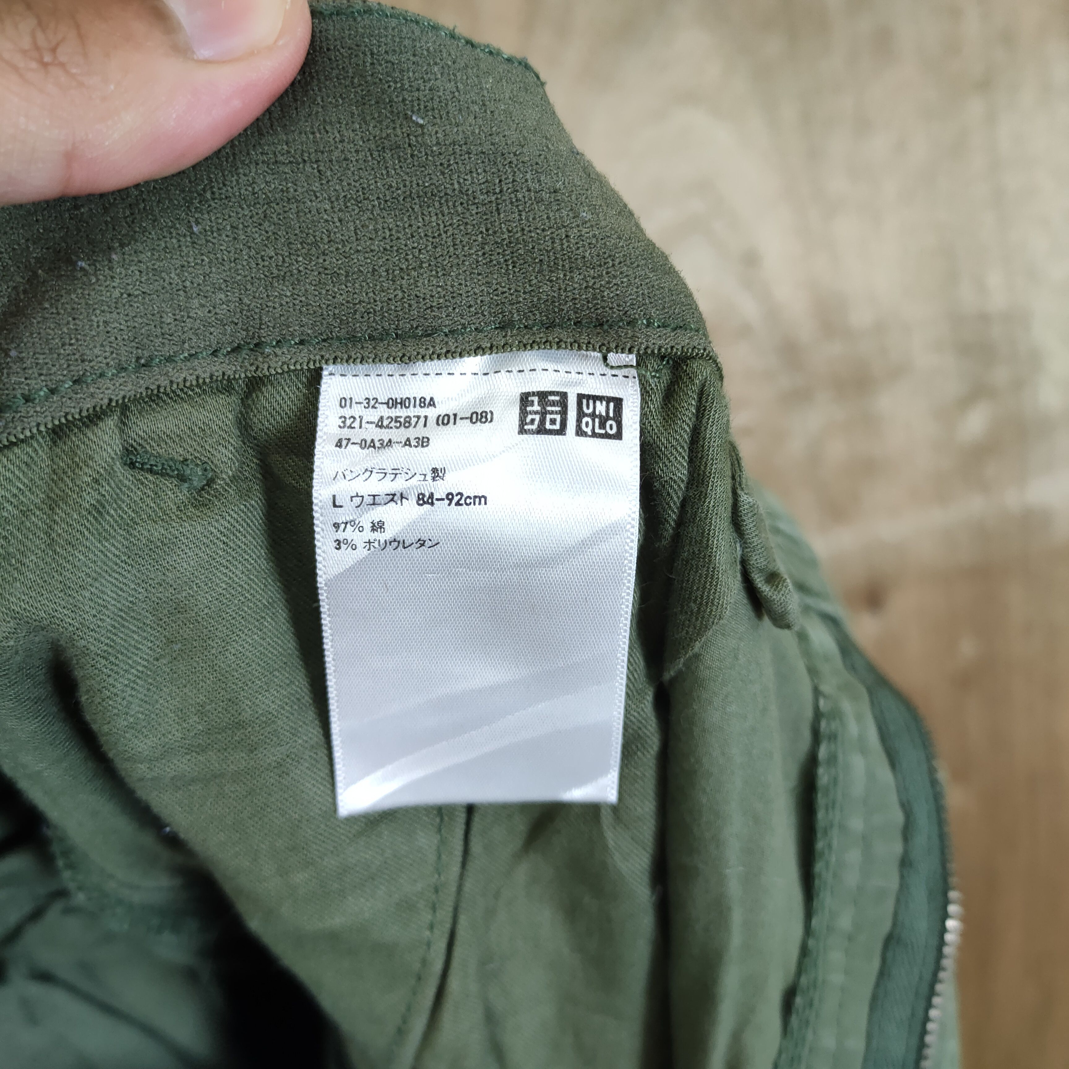 Japanese Brand JAPANESE BRAND BAGGY CARGO PANTS Size US 34 / EU 50 - 12 Thumbnail