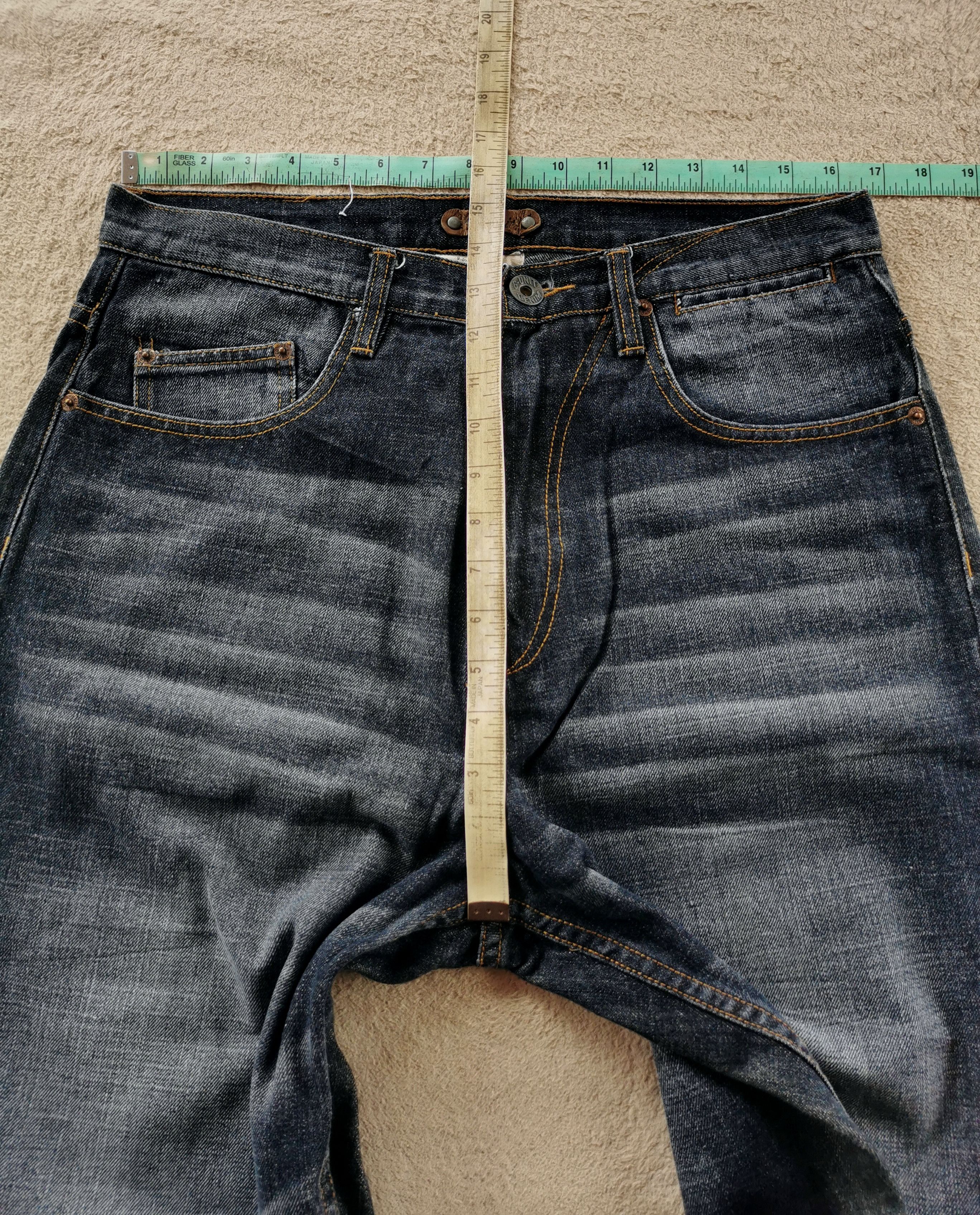 G-Unit × JNCO × Vintage Vintage G Unit Baggy Jeans Size US 33 - 10 Thumbnail