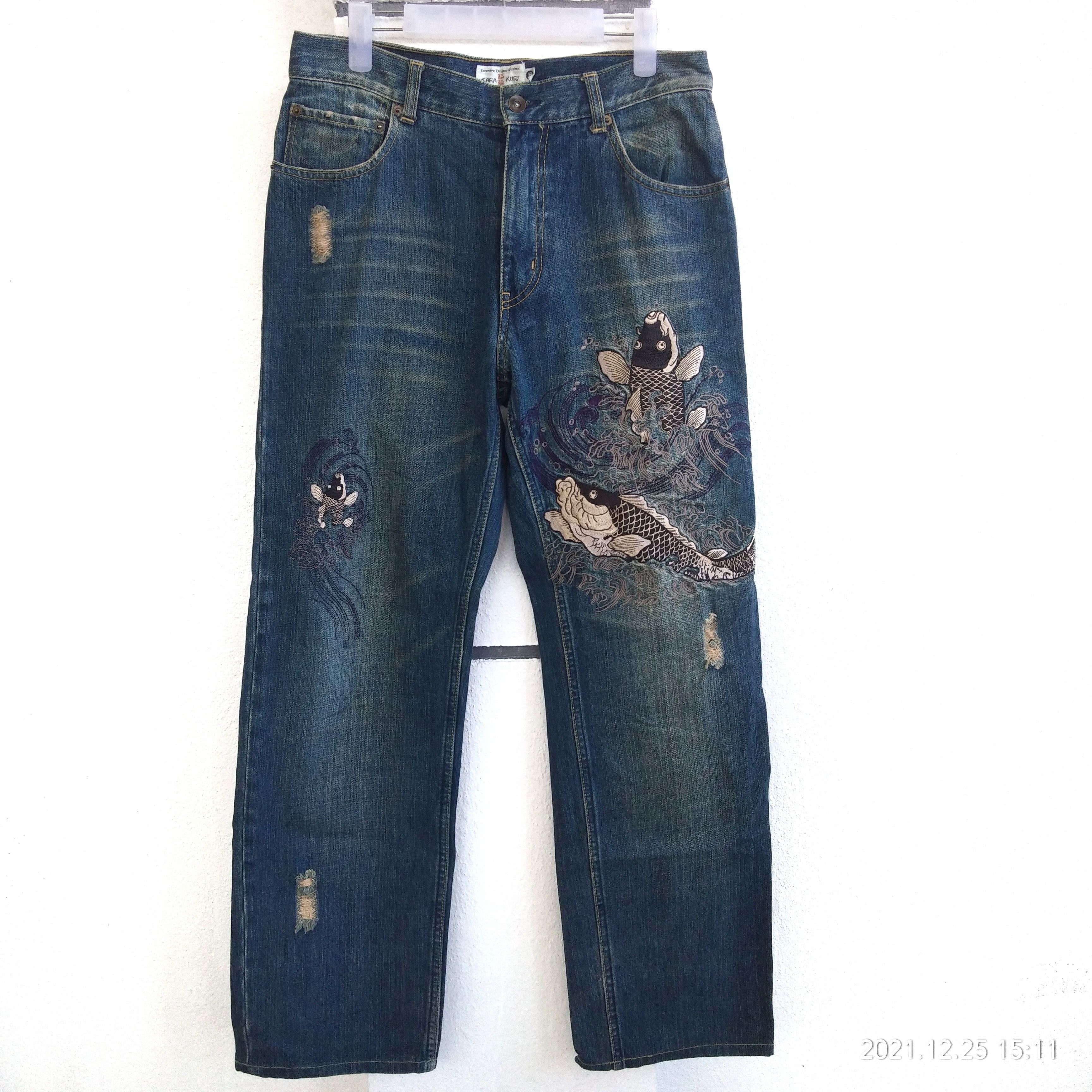 Japanese Brand Koi Fish Embroidered Distressed Denim Pants