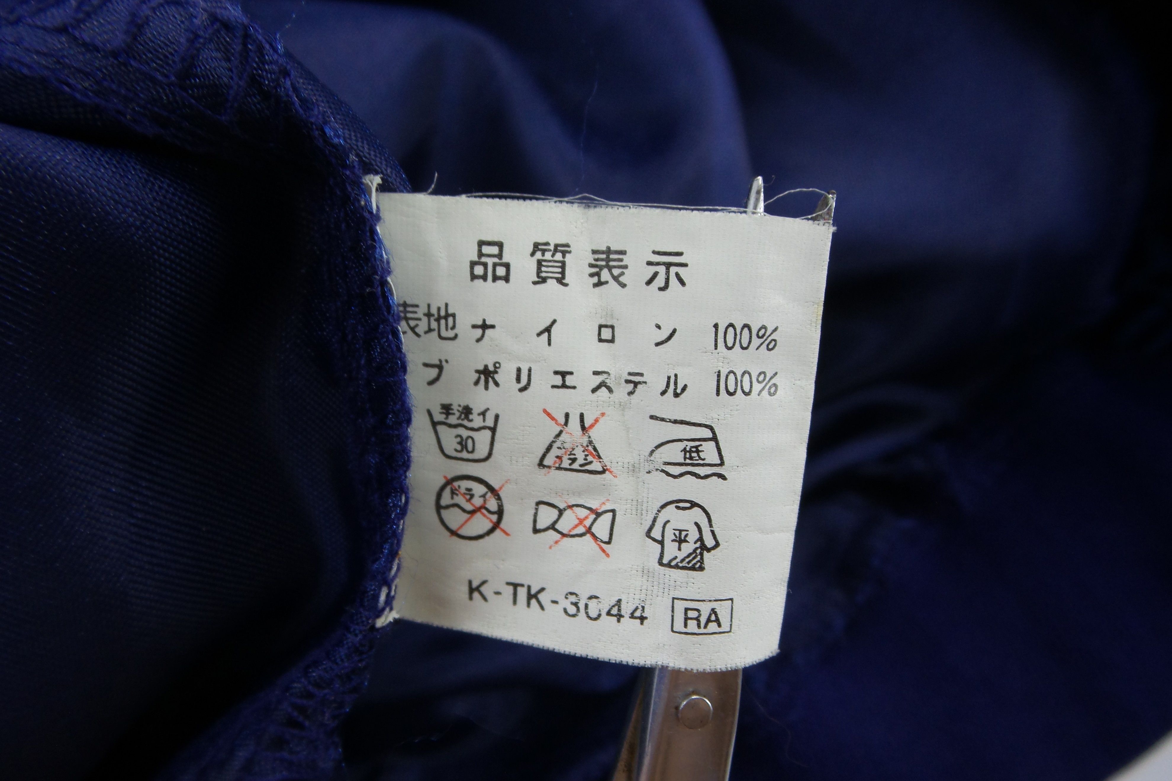 Kodak × Vintage Kodak Ektachorome Dyna EX Snap Button Jackets Size US L / EU 52-54 / 3 - 6 Thumbnail