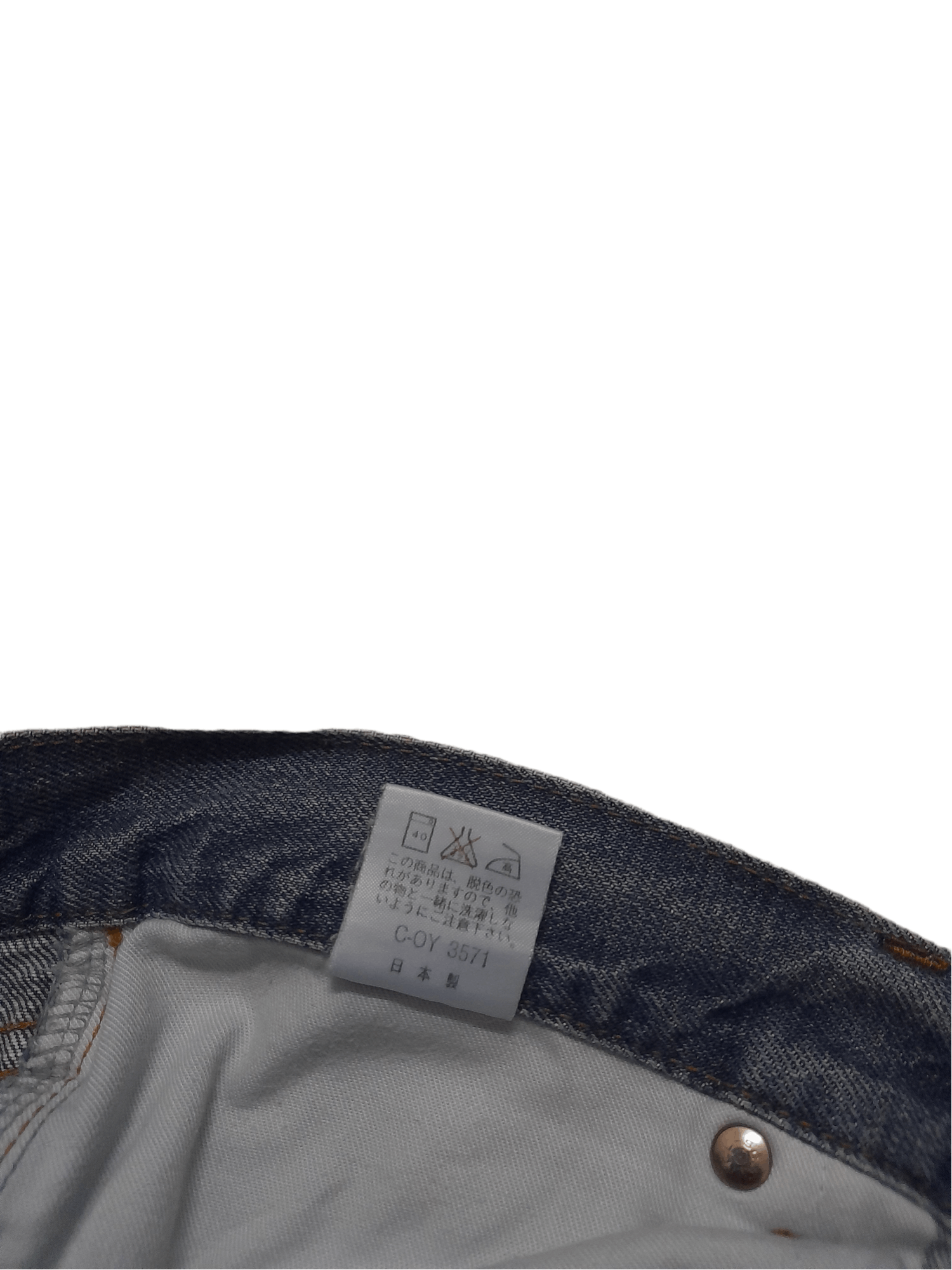 Kenzo Kenzo Jeans Denim (E328) W33 Size US 33 - 9 Thumbnail