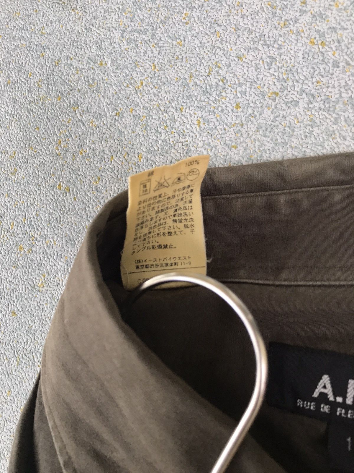 A.P.C. A.P.C Shirts 2 Pocket Size US M / EU 48-50 / 2 - 6 Thumbnail