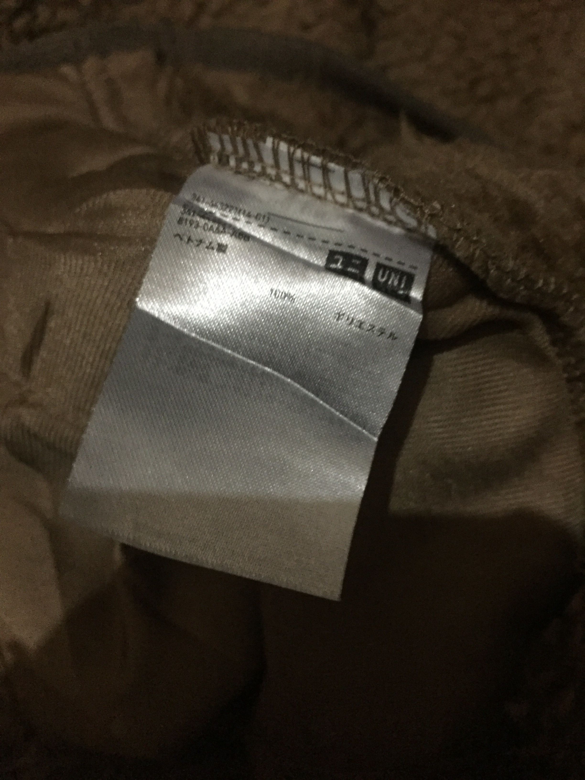 Japanese Brand × White Mountaineering White Mountaineering Uniqlo Fleece Jacket Size US L / EU 52-54 / 3 - 4 Thumbnail