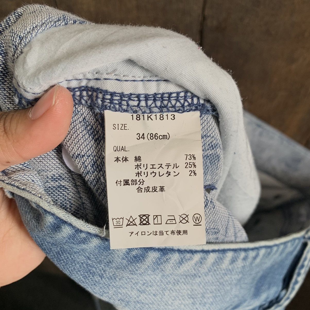 Karl Kani Vintage Karl Kani Denim Jeans Size US 35 - 15 Thumbnail