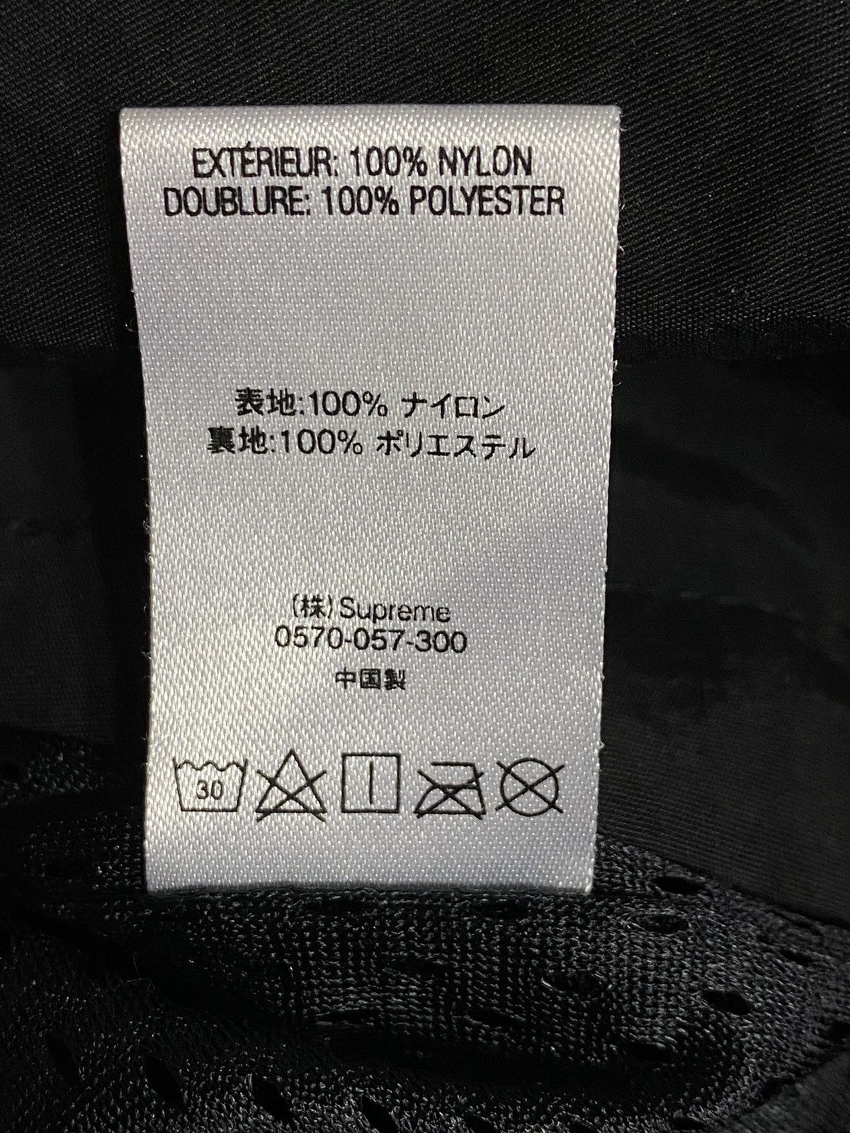 Reflective Taping Hooded Pullover Jacket Light Jackets