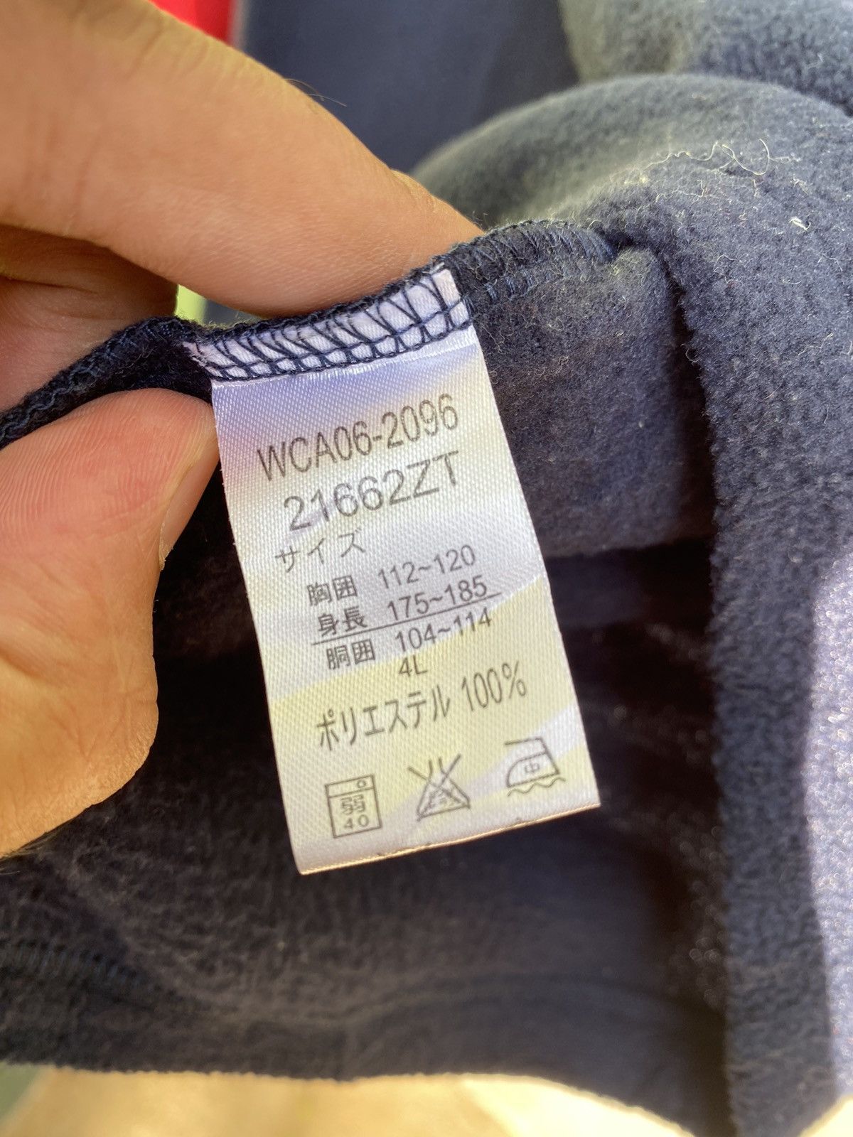 PRO KEDS NIGHT WEAR SWEATER FLEECE 28ZZK