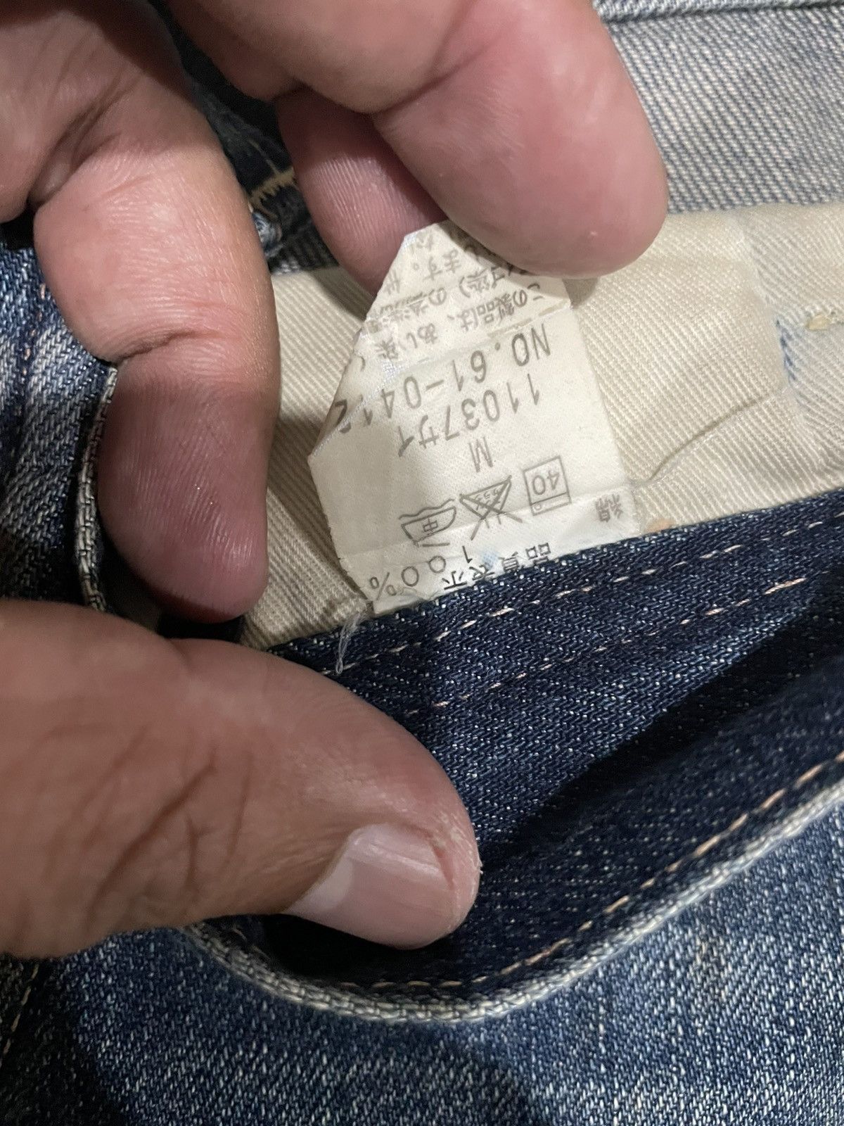 Johnbull Vintage Johnbull Thigh Cargo Pocket Carpenter Denim Jeans Size US 33 - 14 Thumbnail