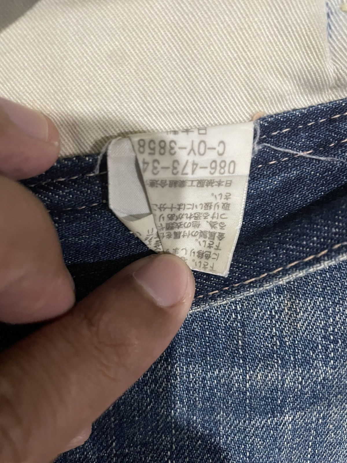 Johnbull Vintage Johnbull Thigh Cargo Pocket Carpenter Denim Jeans Size US 33 - 15 Thumbnail