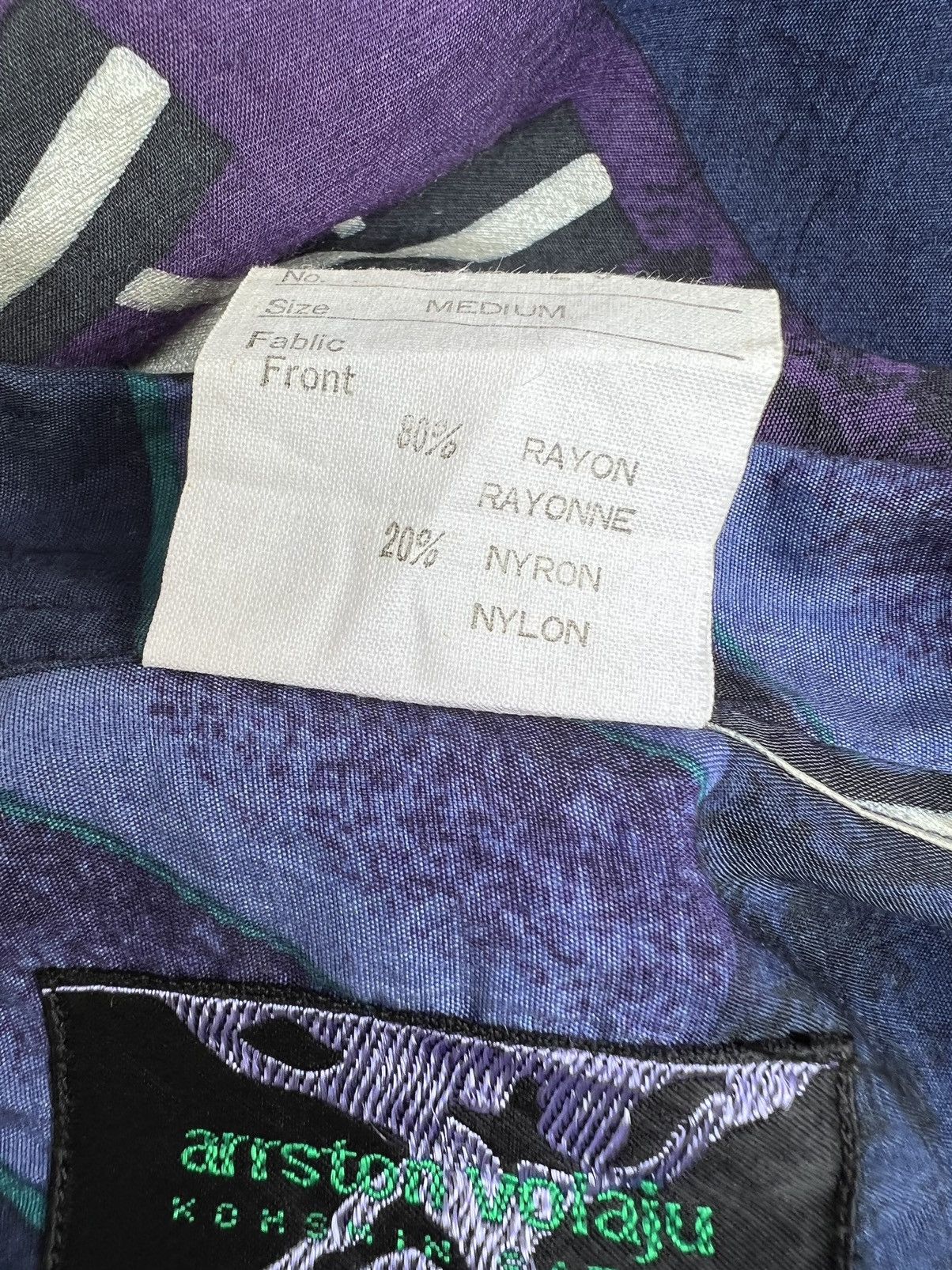 Vintage Vtg 90s Arrston Volaju Japan Abstract Psychedelic Art Shirt Size US L / EU 52-54 / 3 - 19 Thumbnail