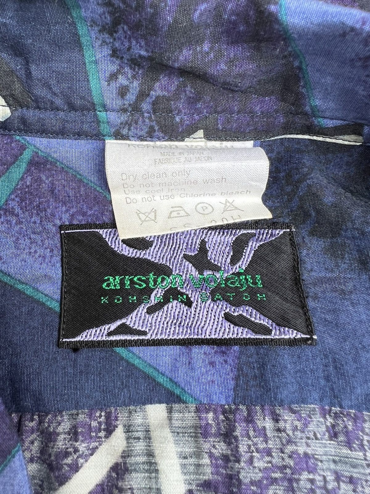 Vintage Vtg 90s Arrston Volaju Japan Abstract Psychedelic Art Shirt Size US L / EU 52-54 / 3 - 17 Thumbnail