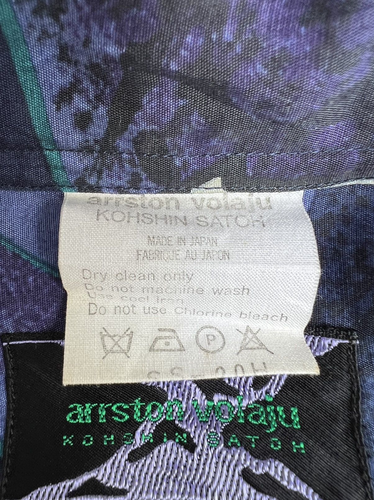 Vintage Vtg 90s Arrston Volaju Japan Abstract Psychedelic Art Shirt Size US L / EU 52-54 / 3 - 18 Thumbnail