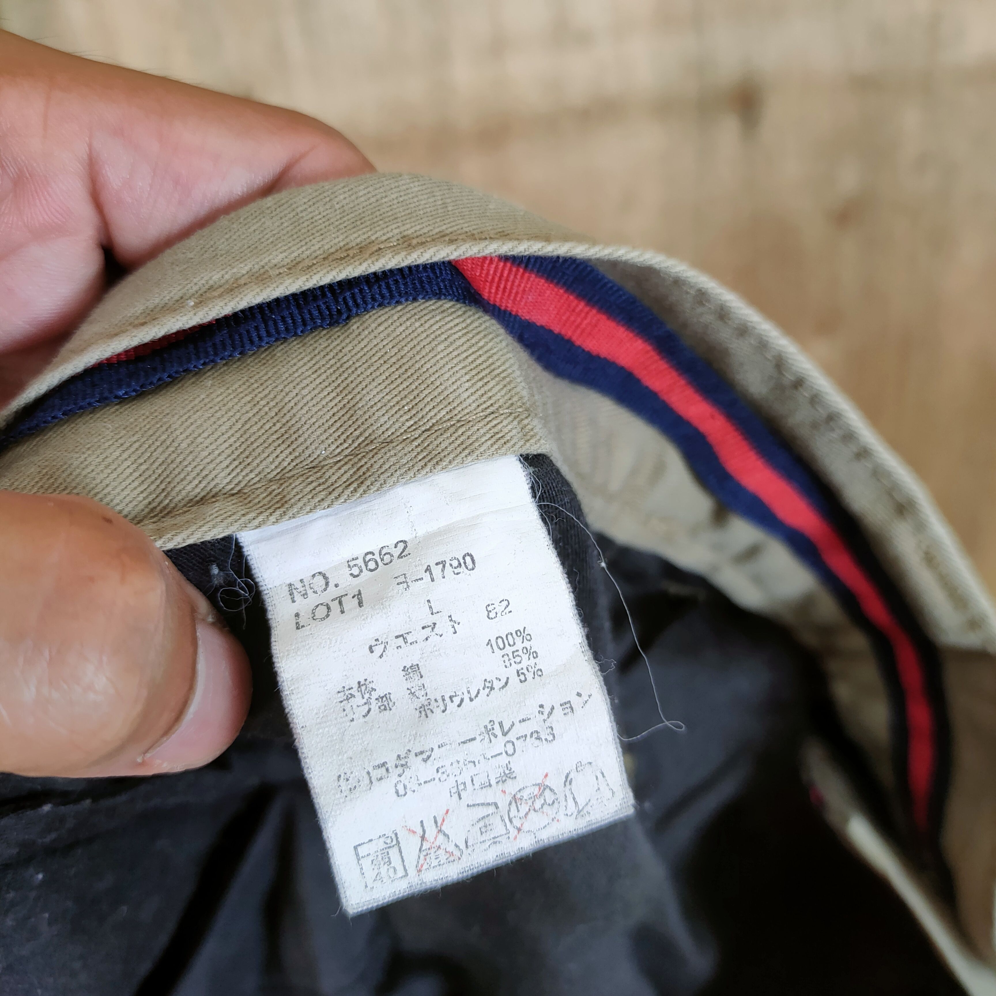 Japanese Brand × Seditionaries VINTAGE DOMINATE HANDCRAFTED SRING LEG CARGO PANTS Size US 34 / EU 50 - 14 Thumbnail