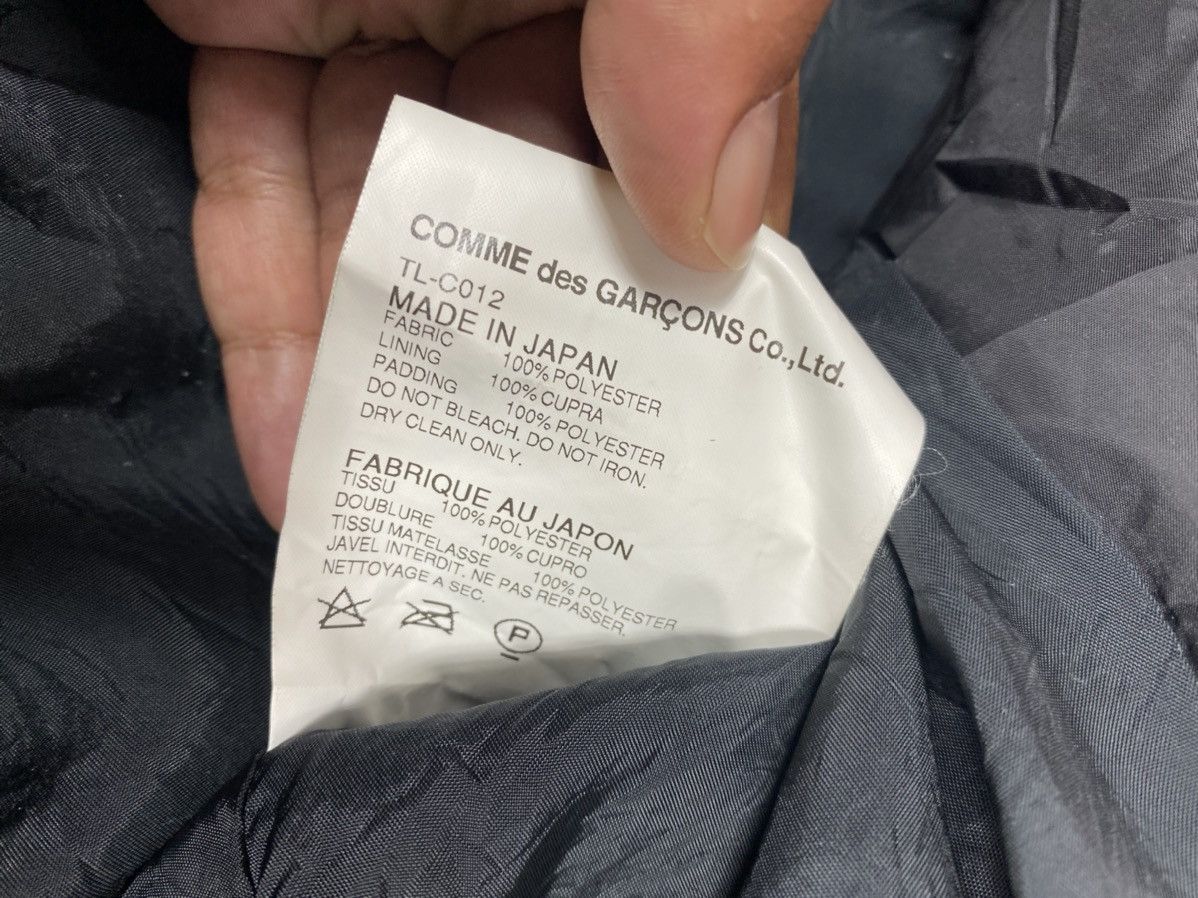 Comme des Garcons Comme des Garcons AD2013 Nylon Trench Coat. J081 Size US M / EU 48-50 / 2 - 9 Thumbnail