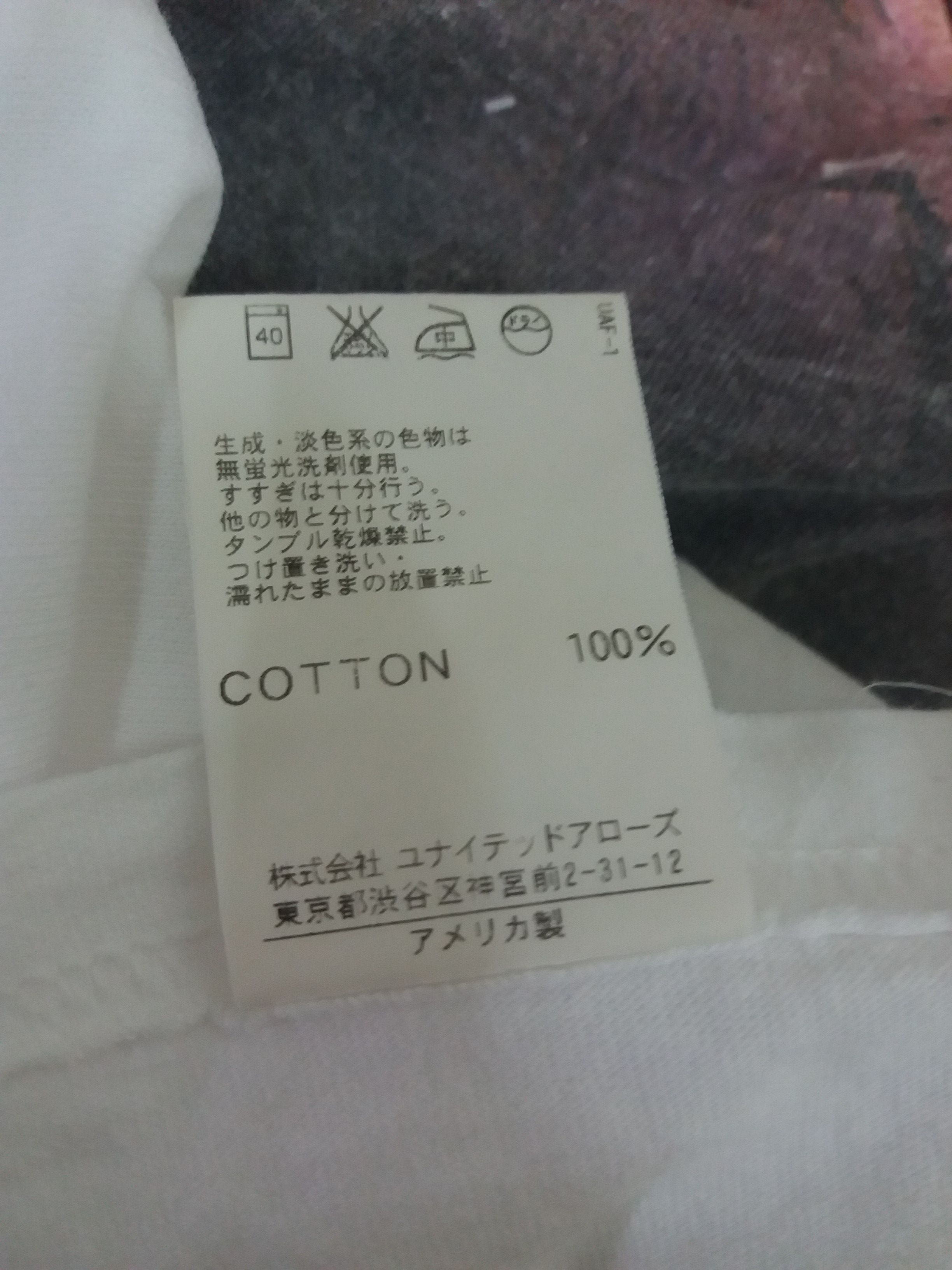 United Arrows United Arrows Blue Label photo print t-shirt Made in USA Size US L / EU 52-54 / 3 - 8 Thumbnail