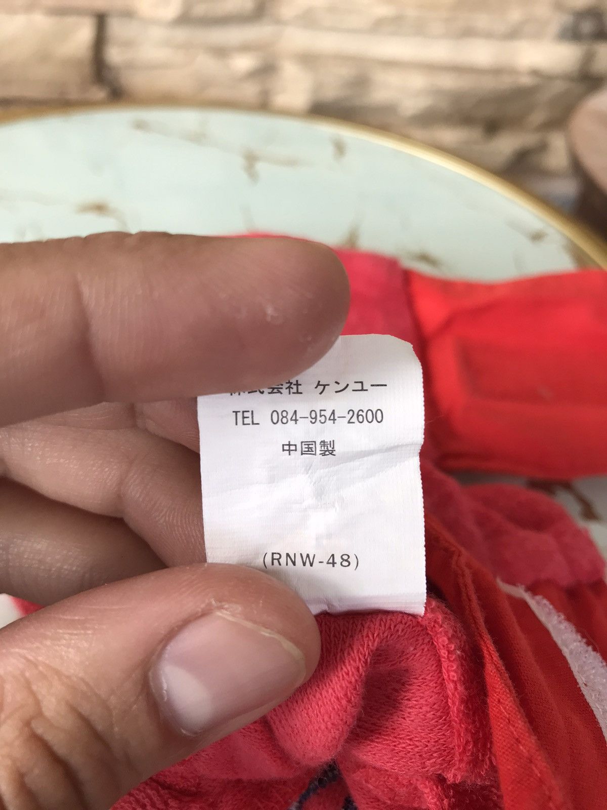 Japanese Brand 🔥Nice Design🔥Unknown Cap Headband Size ONE SIZE - 7 Thumbnail