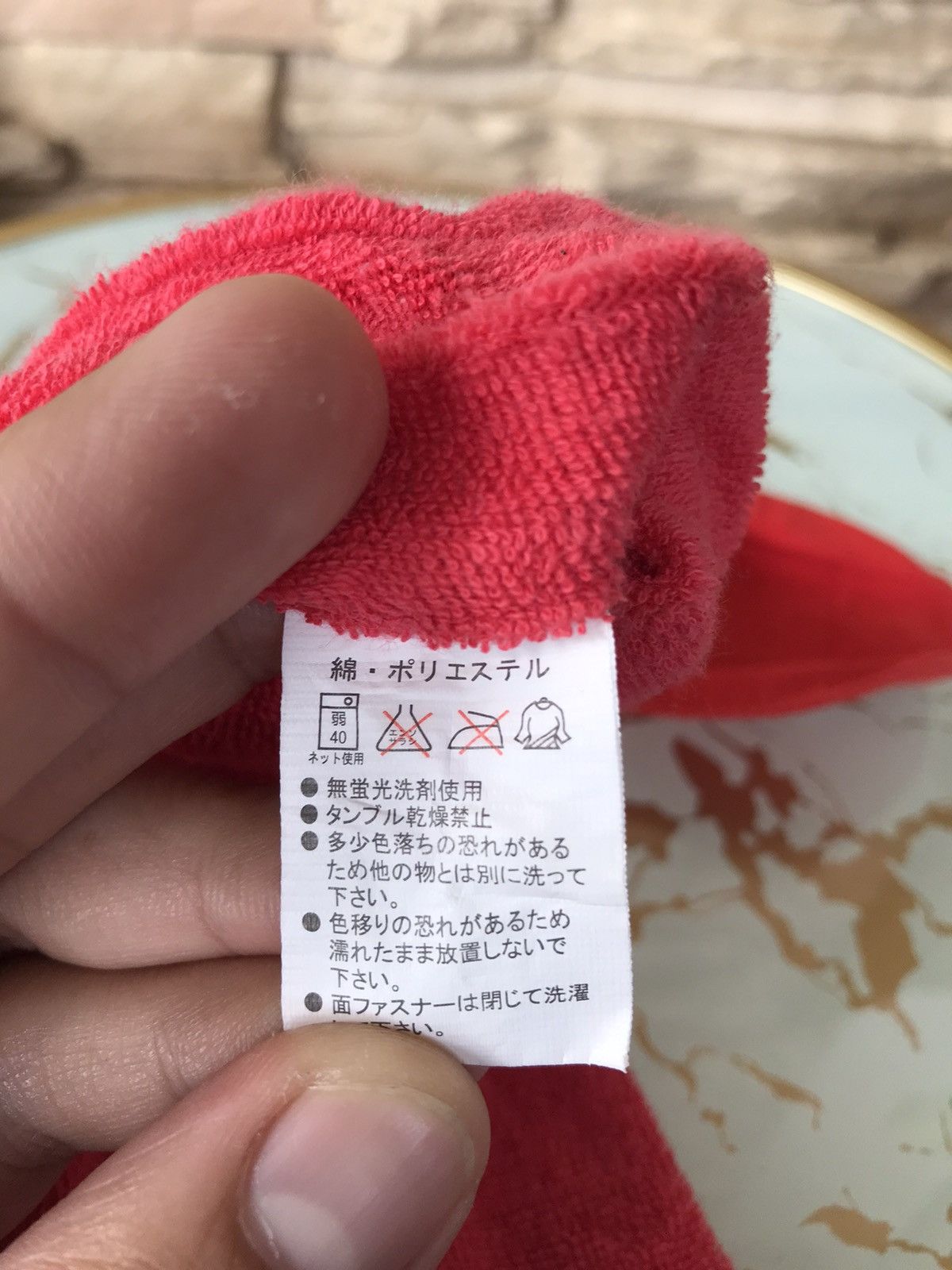 Japanese Brand 🔥Nice Design🔥Unknown Cap Headband Size ONE SIZE - 6 Thumbnail