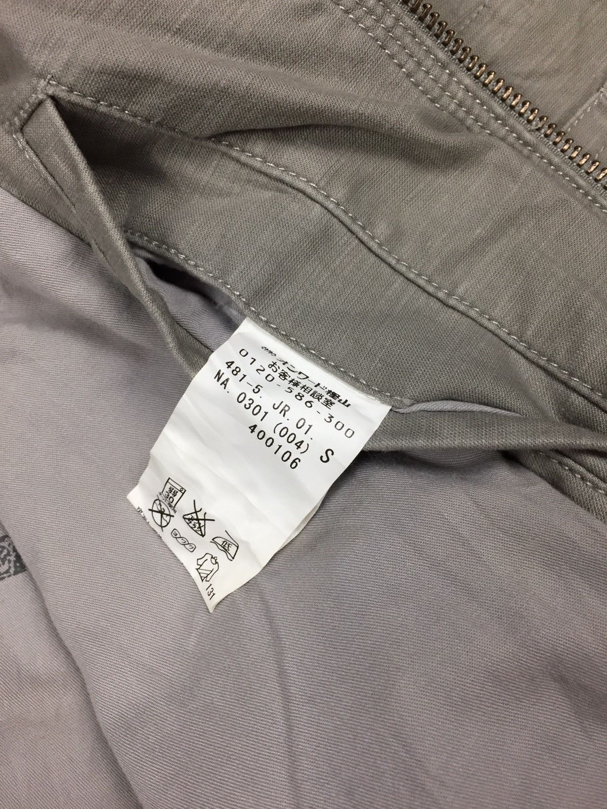 DKNY Dkny Jeans Issued Long Sleeves Full Zip Bomber Jacket Size US S / EU 44-46 / 1 - 11 Thumbnail