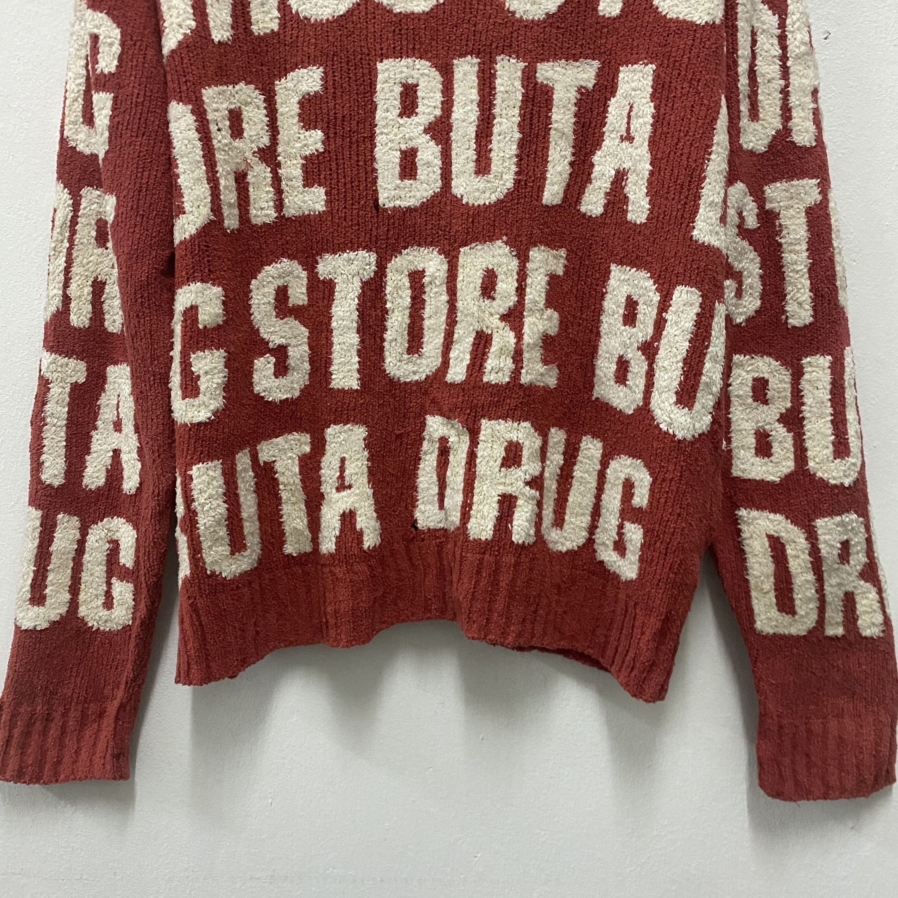 Japanese Brand Vintage Drug Store's Fullprint Knitwear Sweater Size US M / EU 48-50 / 2 - 4 Thumbnail