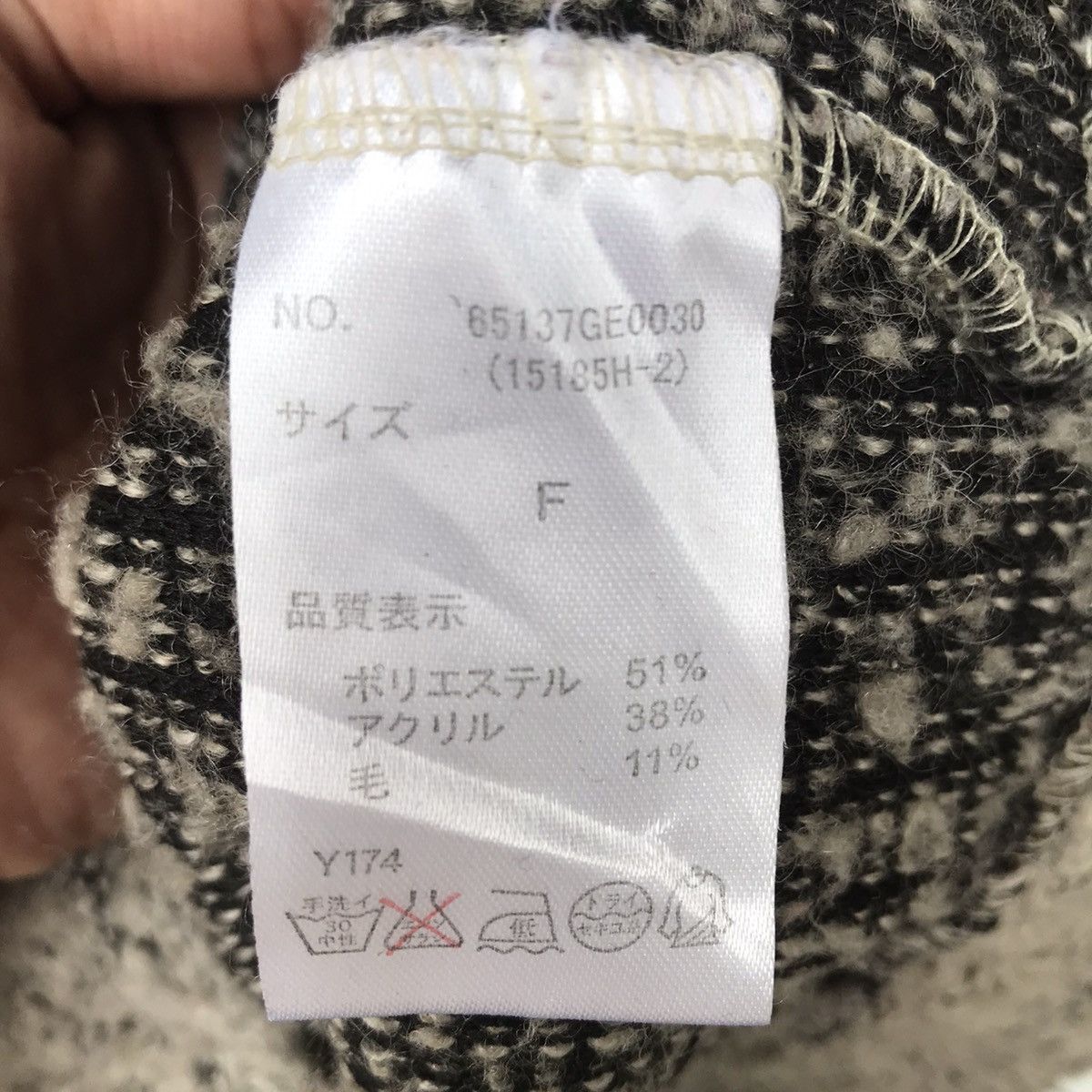 Aran Isles Knitwear Vintage Japanese Brand Mohair Pullover Knitwear Size US M / EU 48-50 / 2 - 9 Thumbnail