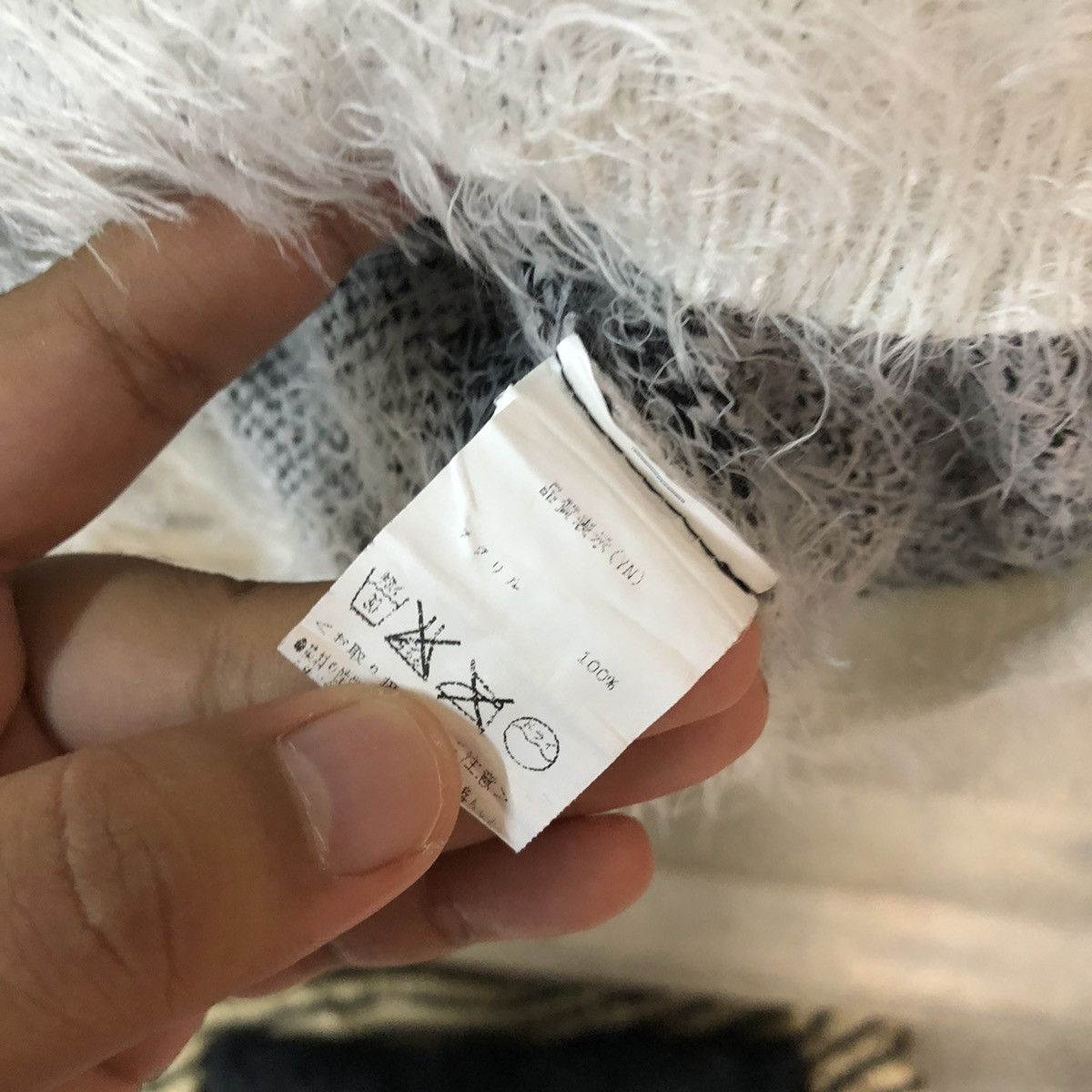 Homespun Knitwear × Japanese Brand Gorge White cow pattern Shaggy Fur Mohair Knitwear #6982 Size S / US 4 / IT 40 - 9 Thumbnail