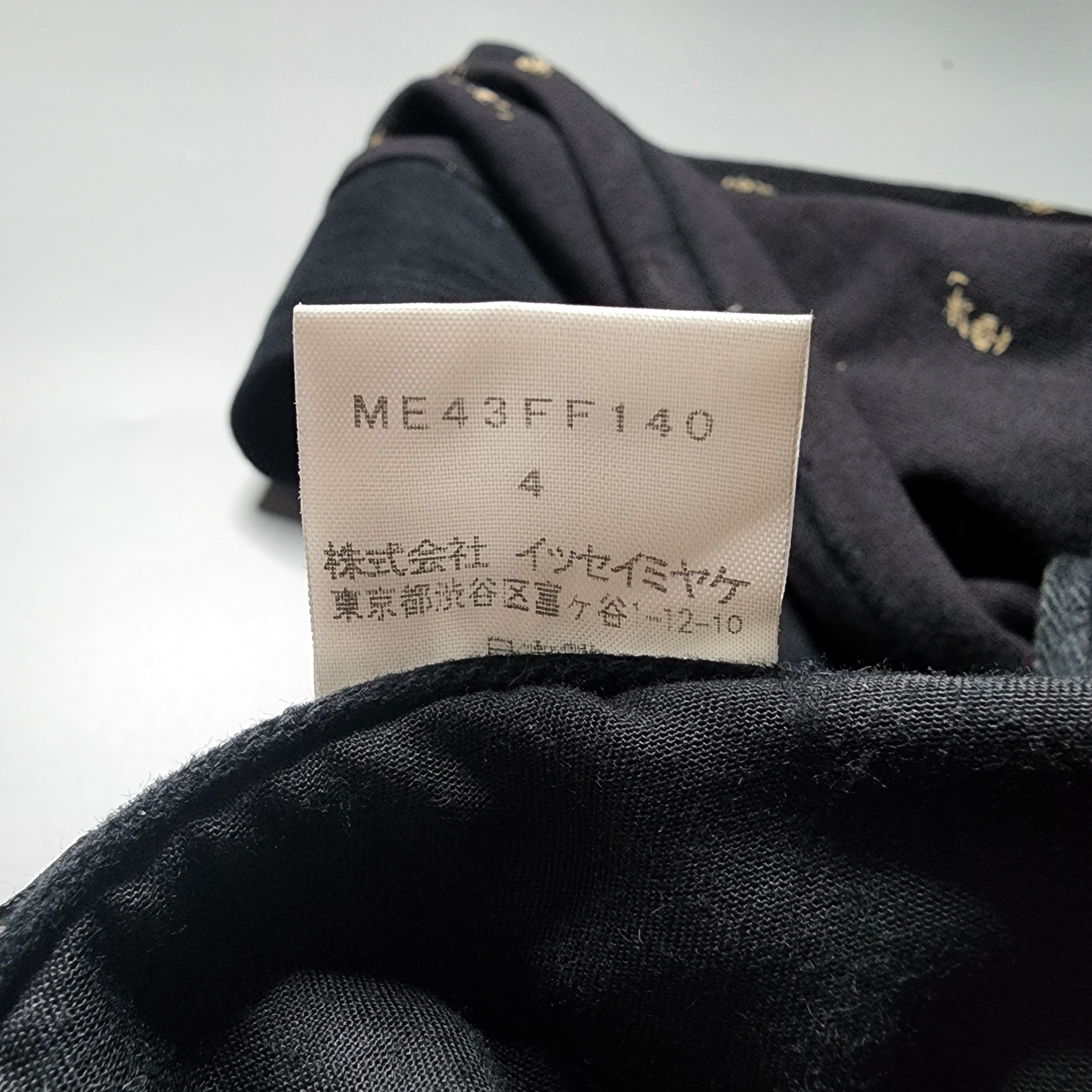 Issey Miyake Issey Miyake Men - AW04 Reconstructed Hybrid Baggy Pants Size US 34 / EU 50 - 9 Thumbnail