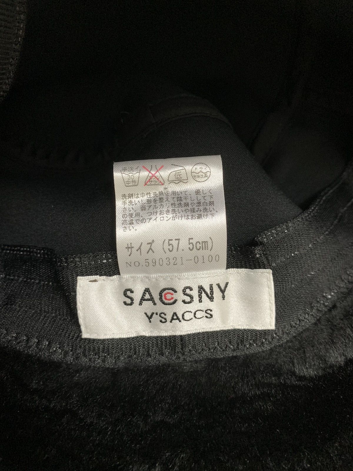 If Six Was Nine Yohji Yamamoto Vintage Bucket Hats (Black) Size ONE SIZE - 7 Thumbnail