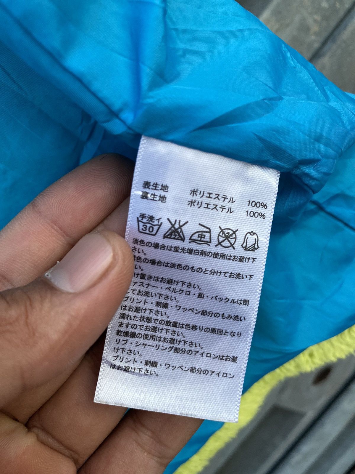 Adidas Adidas Reversible Jacket Blue/Green Size US M / EU 48-50 / 2 - 14 Thumbnail