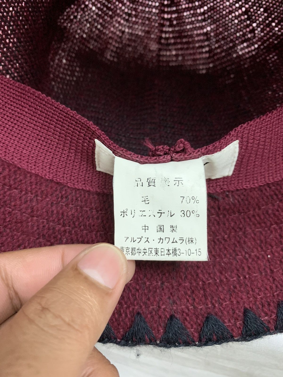 Yohji Yamamoto Yohji Yamamoto Bucket Hat Unisex Size ONE SIZE - 7 Thumbnail