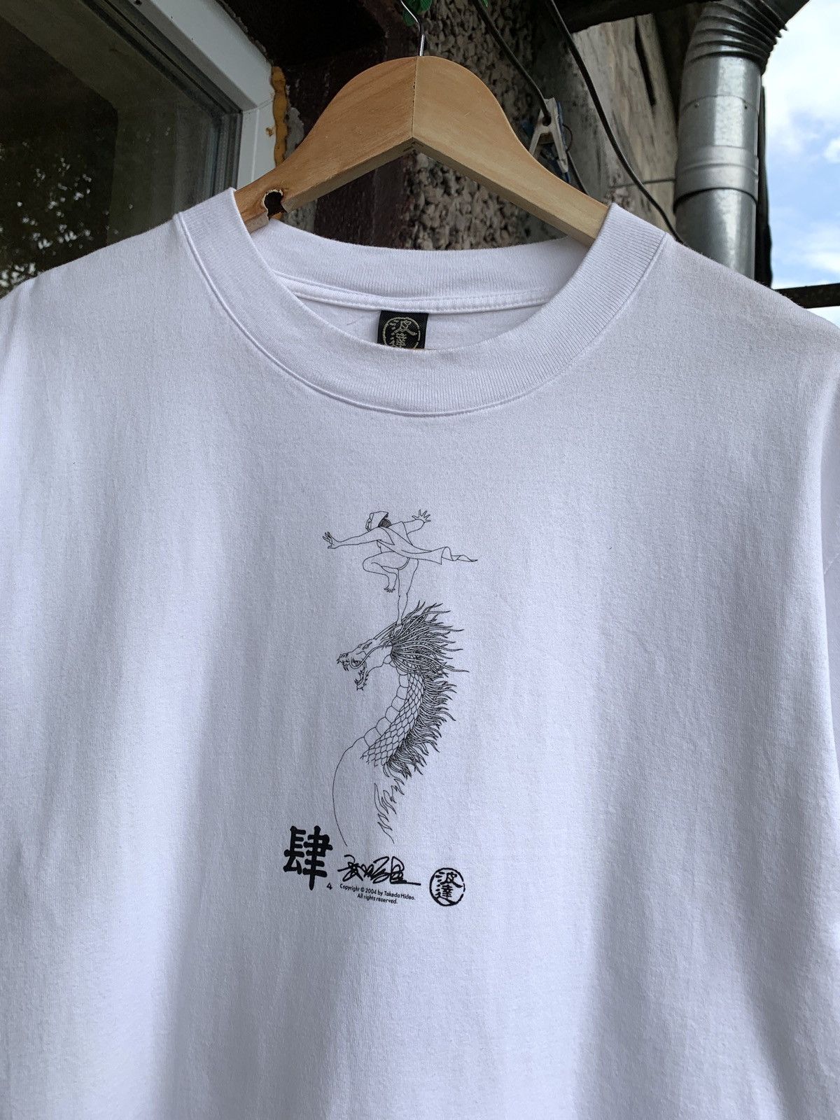 Japanese Brand 2004 Vintage Takeda Hideo Japanese Dragon Art White T-Shirt Size US L / EU 52-54 / 3 - 9 Thumbnail
