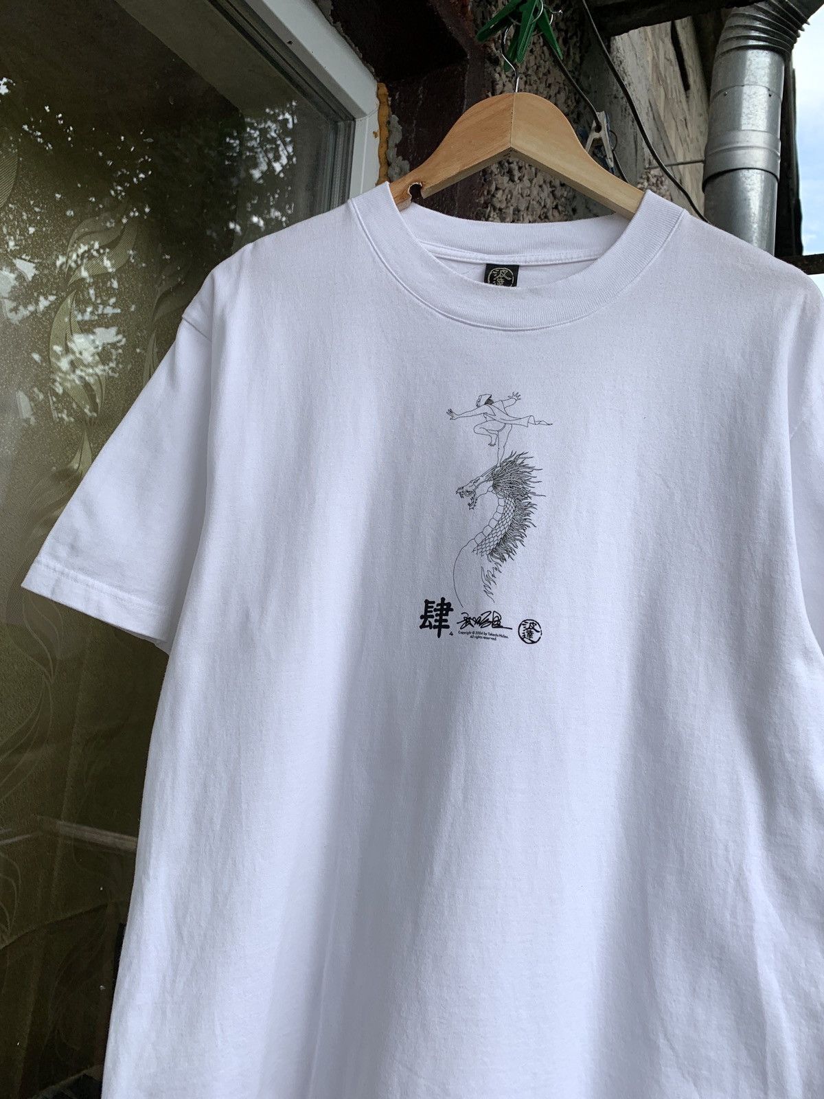 Japanese Brand 2004 Vintage Takeda Hideo Japanese Dragon Art White T-Shirt Size US L / EU 52-54 / 3 - 5 Thumbnail