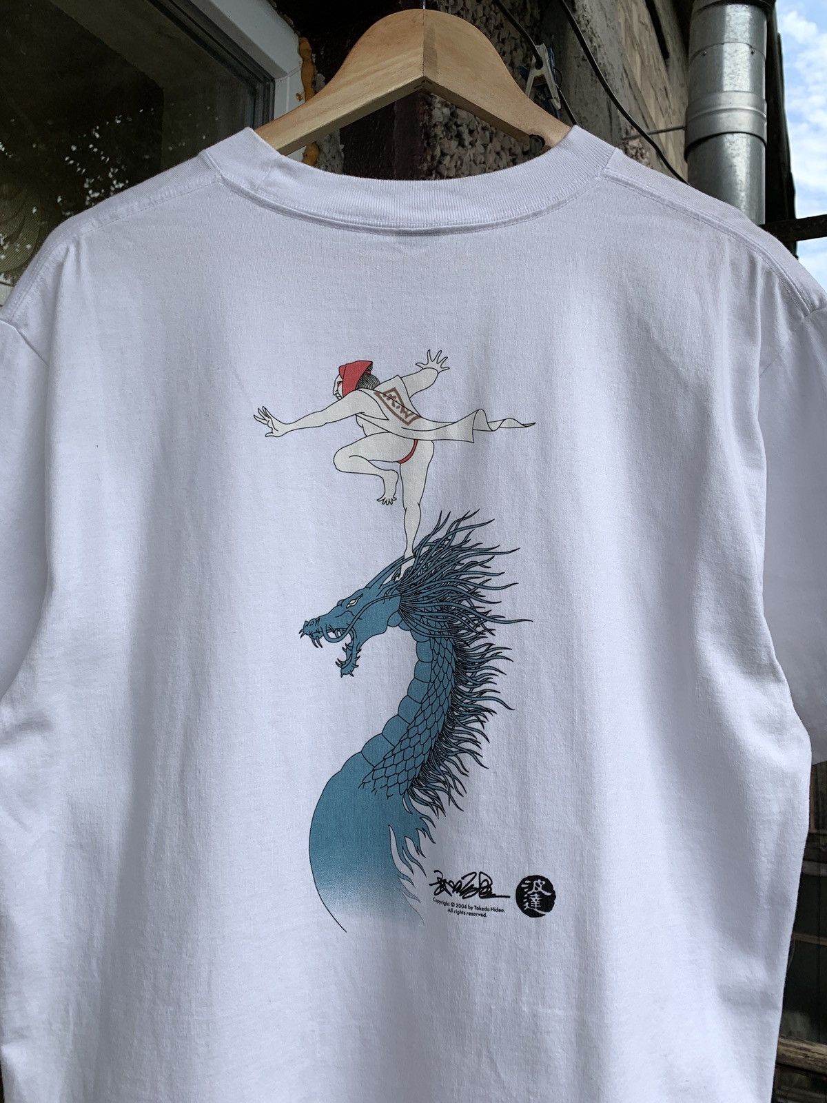 Japanese Brand 2004 Vintage Takeda Hideo Japanese Dragon Art White T-Shirt Size US L / EU 52-54 / 3 - 8 Thumbnail