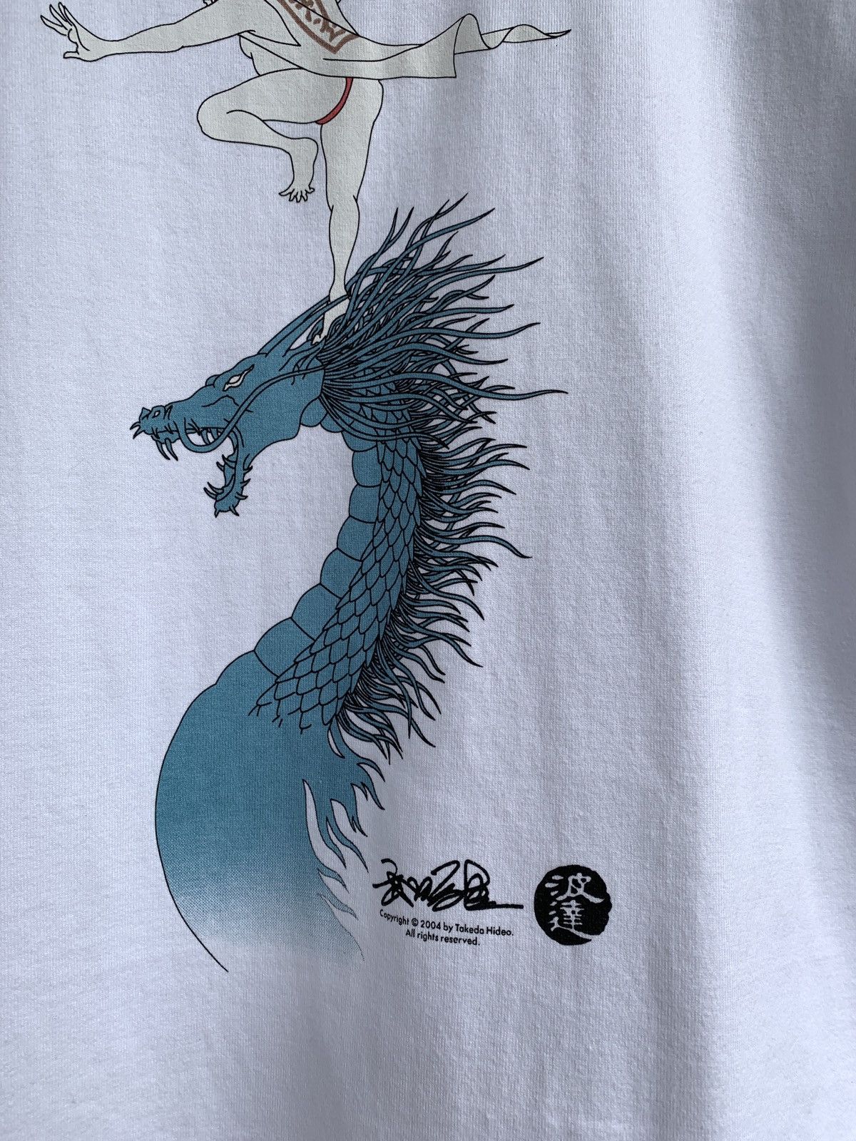 Japanese Brand 2004 Vintage Takeda Hideo Japanese Dragon Art White T-Shirt Size US L / EU 52-54 / 3 - 10 Thumbnail
