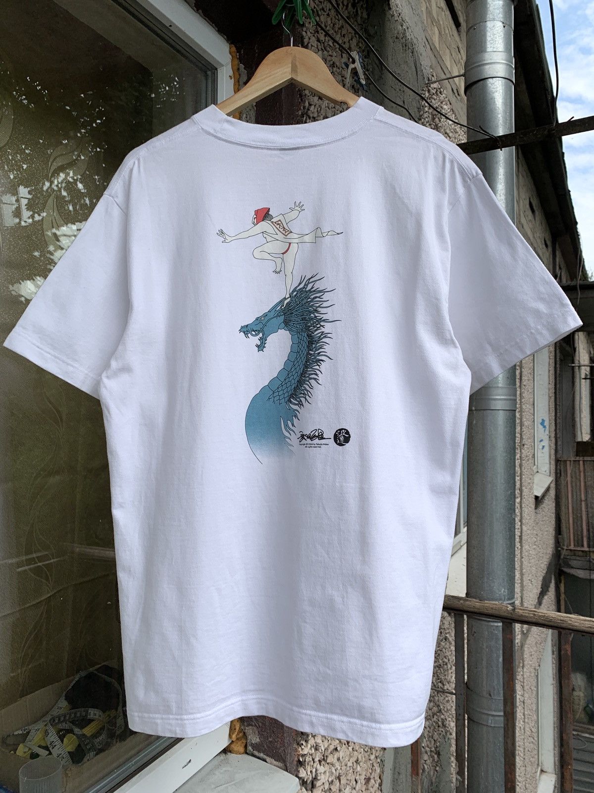 Japanese Brand 2004 Vintage Takeda Hideo Japanese Dragon Art White T-Shirt Size US L / EU 52-54 / 3 - 1 Thumbnail