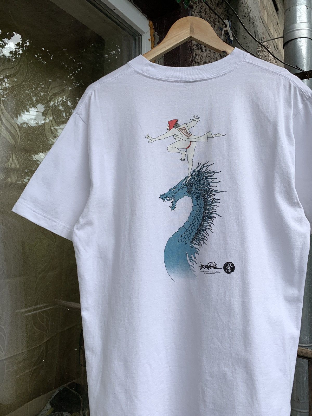 Japanese Brand 2004 Vintage Takeda Hideo Japanese Dragon Art White T-Shirt Size US L / EU 52-54 / 3 - 3 Thumbnail