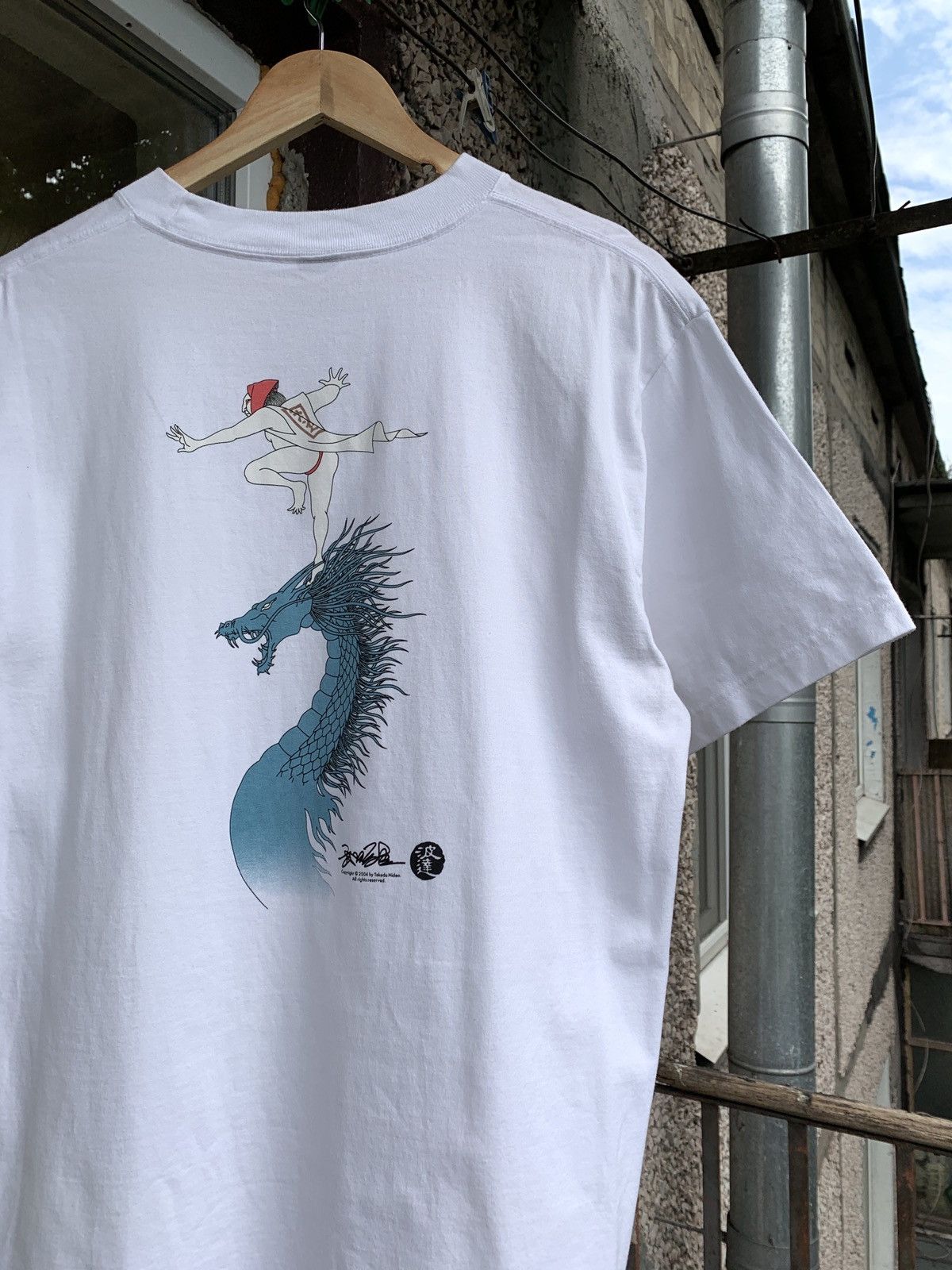 Japanese Brand 2004 Vintage Takeda Hideo Japanese Dragon Art White T-Shirt Size US L / EU 52-54 / 3 - 4 Thumbnail