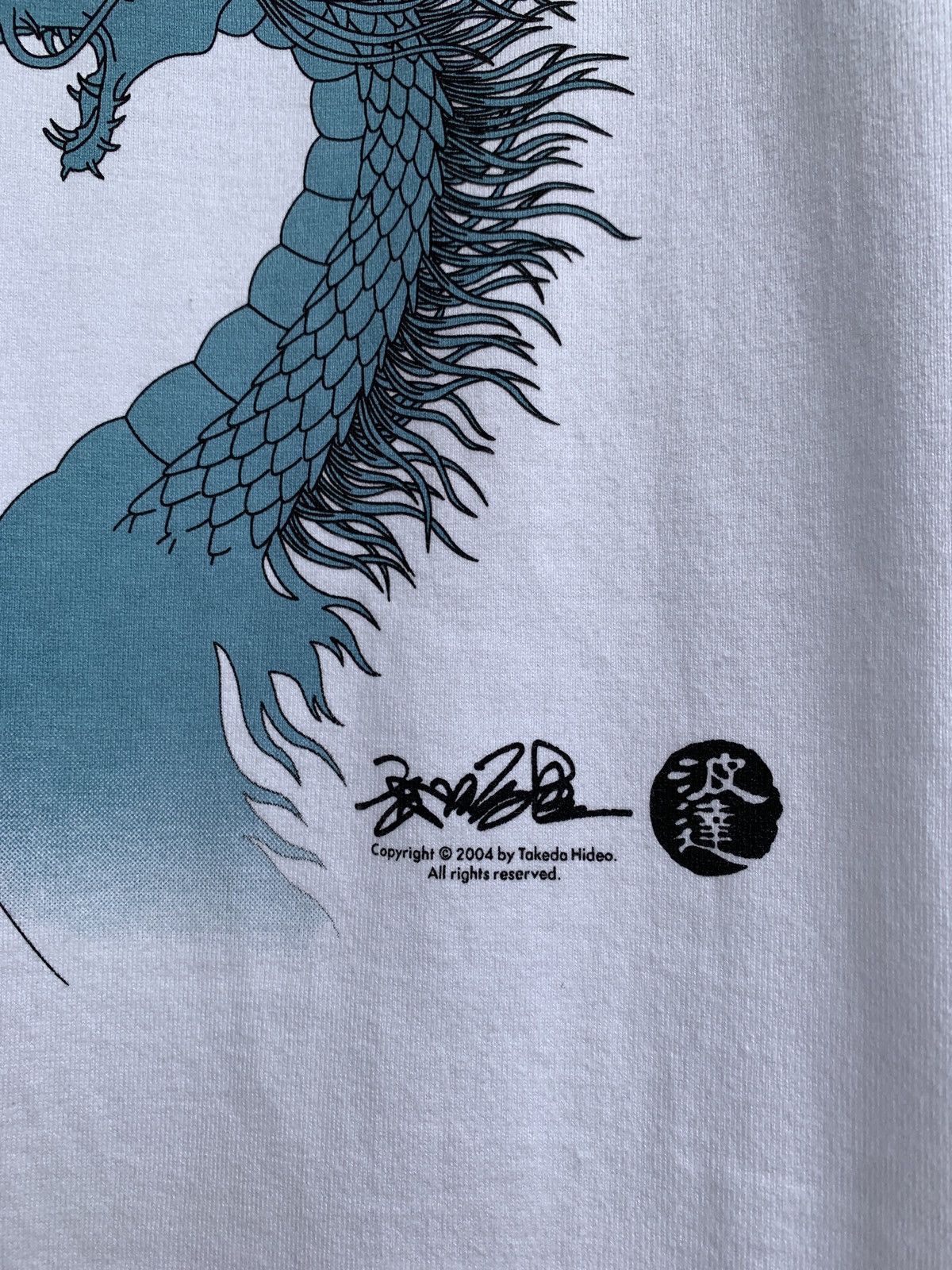 Japanese Brand 2004 Vintage Takeda Hideo Japanese Dragon Art White T-Shirt Size US L / EU 52-54 / 3 - 11 Thumbnail