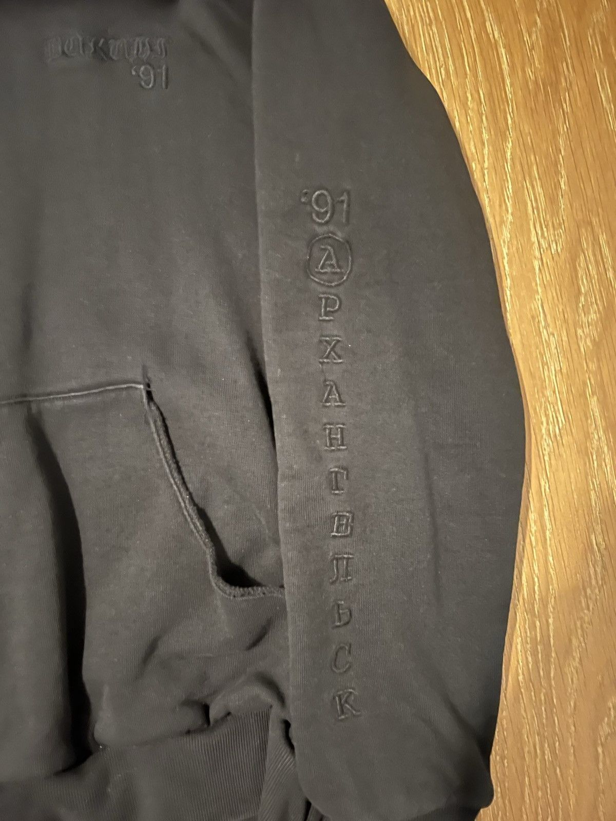 Gosha Rubchinskiy Gosha Rubchinskiy FW12 Viking '91 hoodie Size US M / EU 48-50 / 2 - 2 Thumbnail