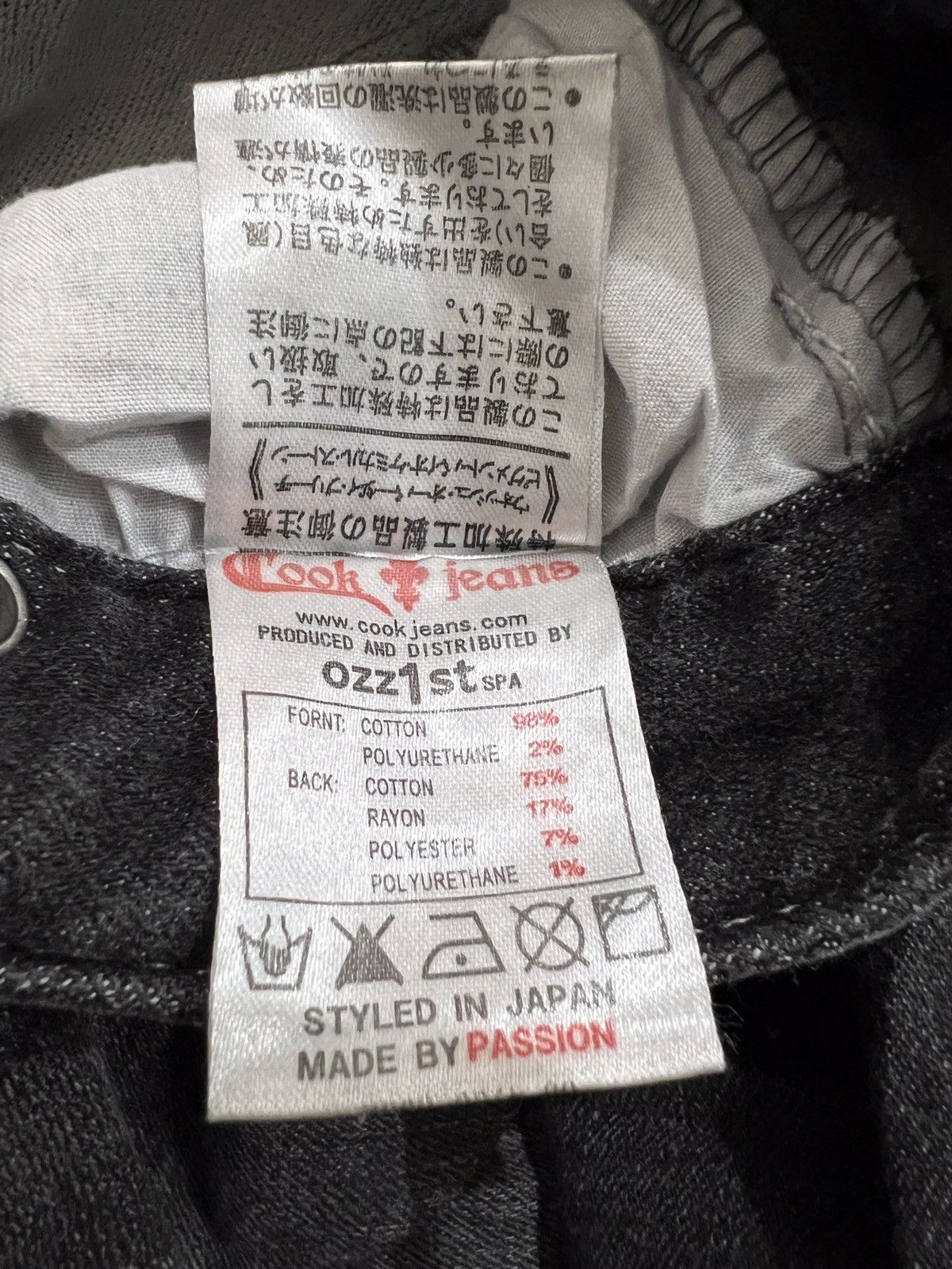 Beauty Beast × If Six Was Nine × Undercover Japanese Brand Cook Jeans Patches Inspired Undercover Style Size US 28 / EU 44 - 15 Thumbnail