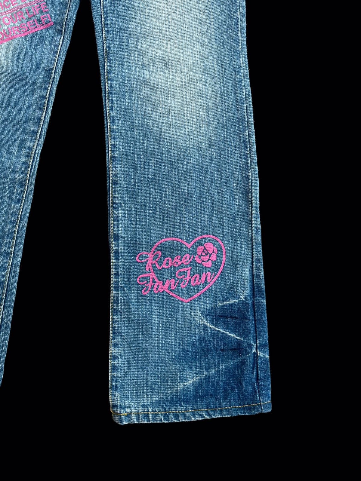 Hysteric Glamour × Japanese Brand Japanese Brand Rose Fan Fan Printed Jeans Size 28" / US 6 / IT 42 - 14 Thumbnail