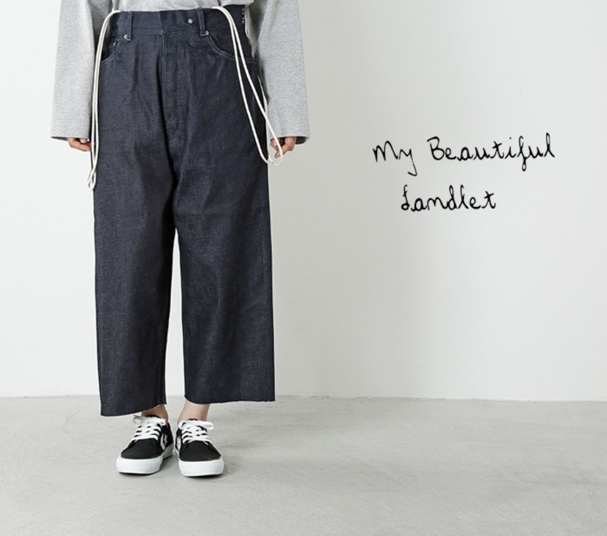 my beautiful landlet Kouji Akasaki My Beautiful Landlet WideLeg Denim Crop Pants Size US 32 / EU 48 - 1 Thumbnail