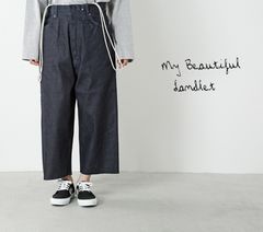 My Beautiful Landlet | Grailed