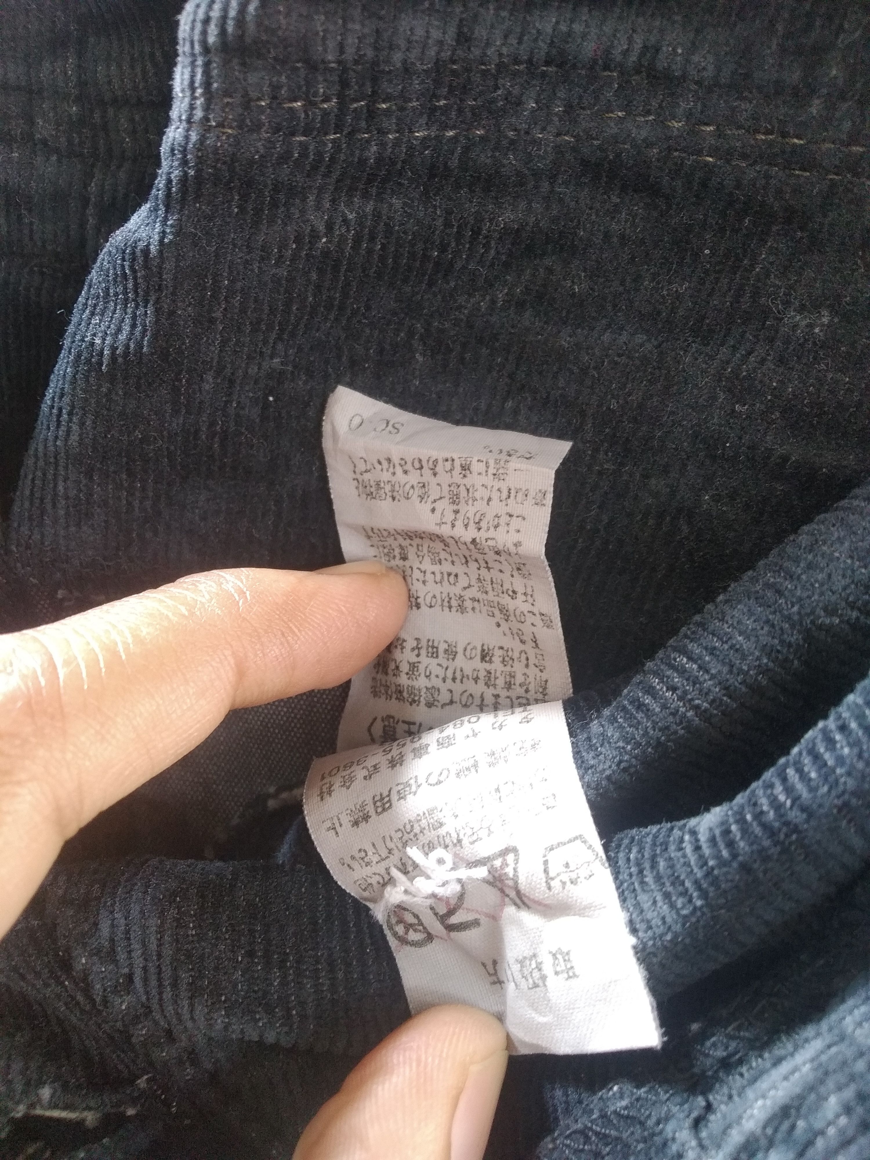 Marithe + Francois Girbaud Marithe Francois Girbaud biker corduroy pants Size 29" - 8 Thumbnail