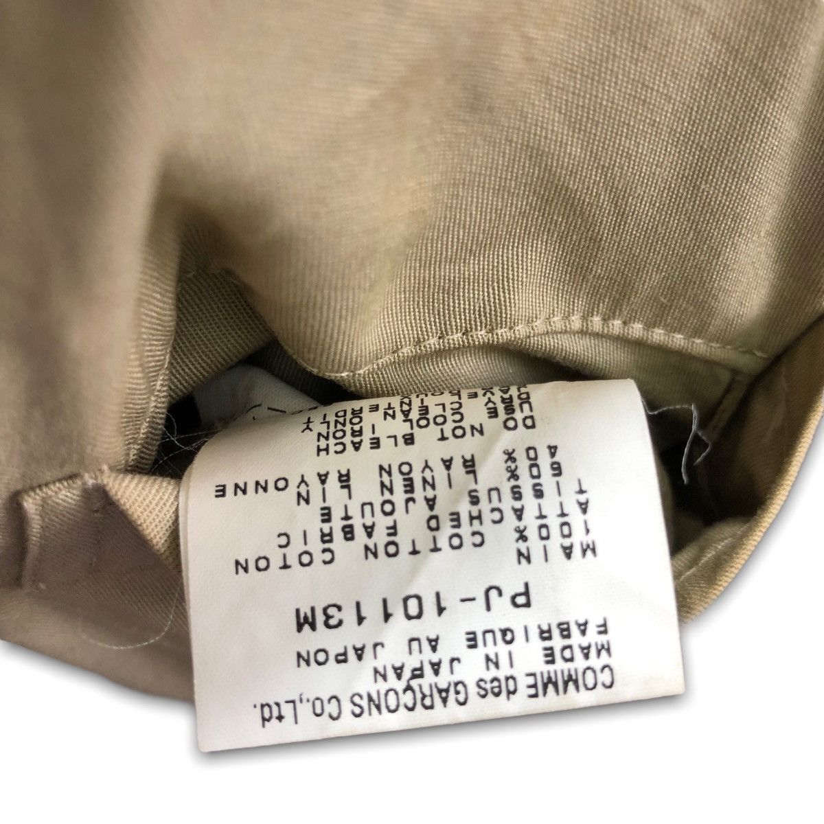 Comme des Garcons × Comme des Garcons Homme Plus AD1996 Comme des Garçon Homme Plus Size US M / EU 48-50 / 2 - 8 Thumbnail