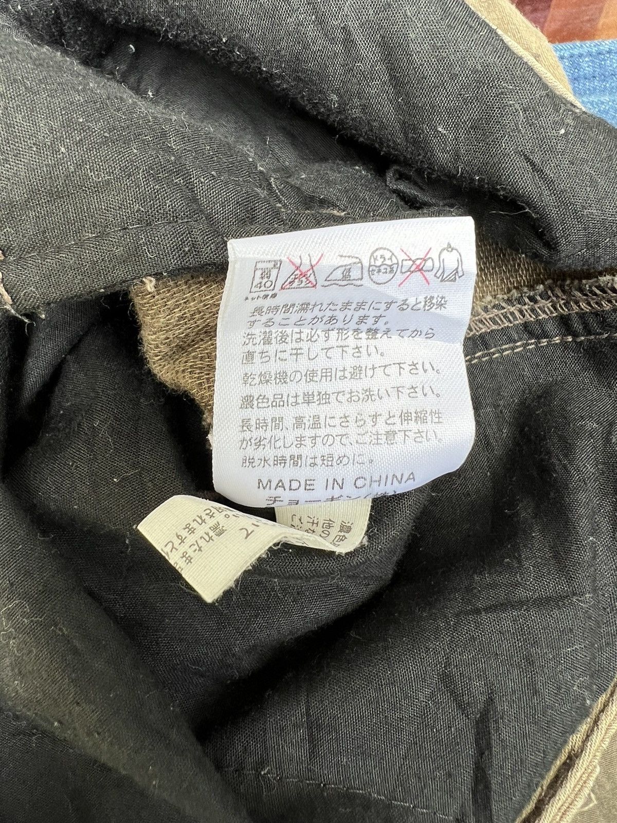 Schlussel Schlussel Japan Gasmask Style Cargo Trouser Pant Size US 30 / EU 46 - 22 Thumbnail