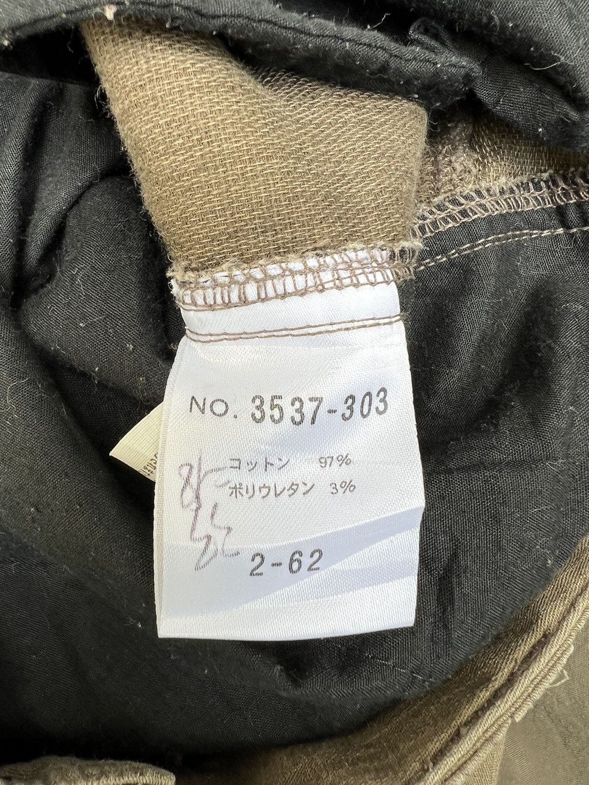 Schlussel Schlussel Japan Gasmask Style Cargo Trouser Pant Size US 30 / EU 46 - 21 Thumbnail