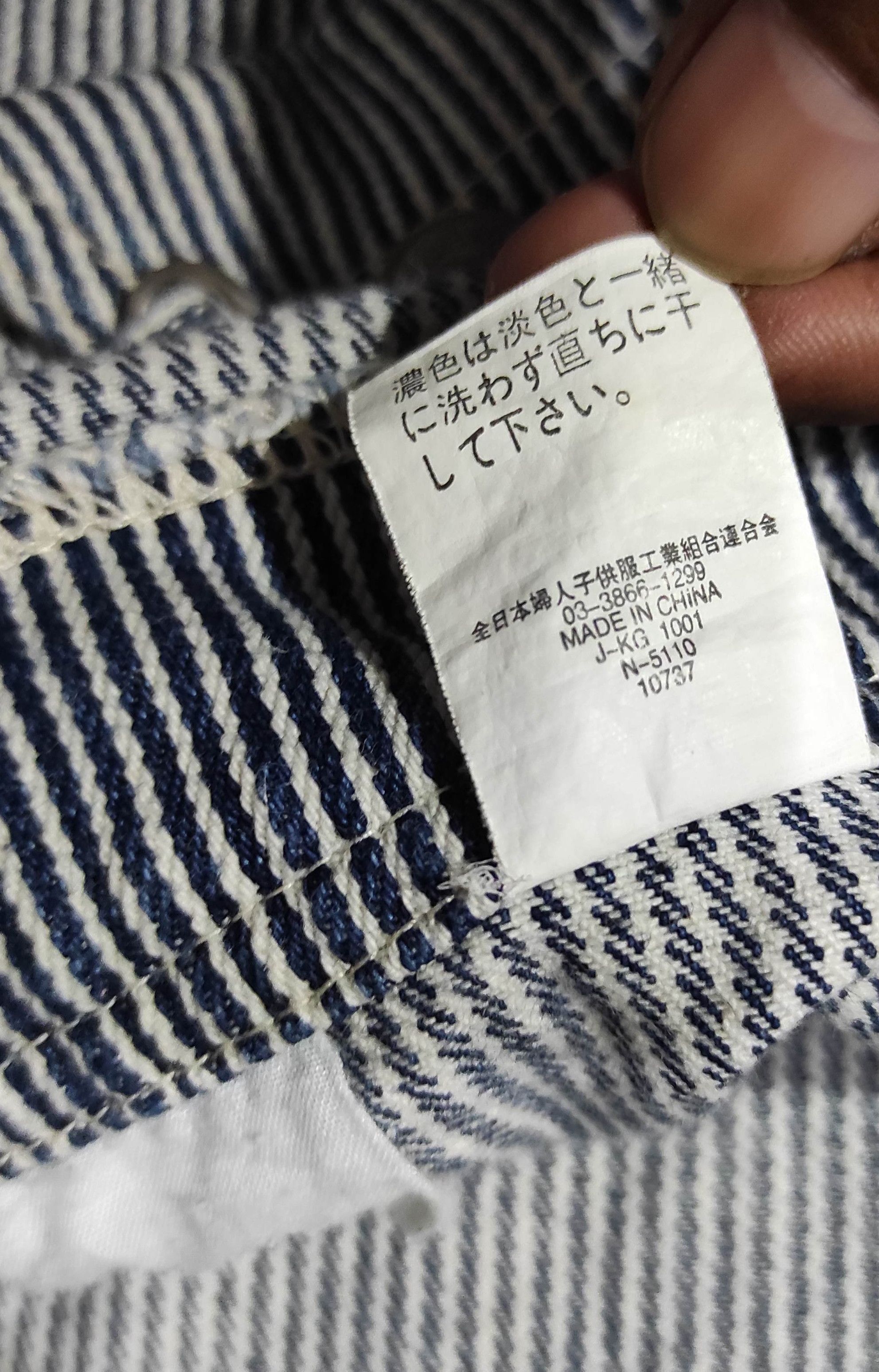 Japanese Brand Multipocket Hickory overall denim Size US 34 / EU 50 - 7 Thumbnail