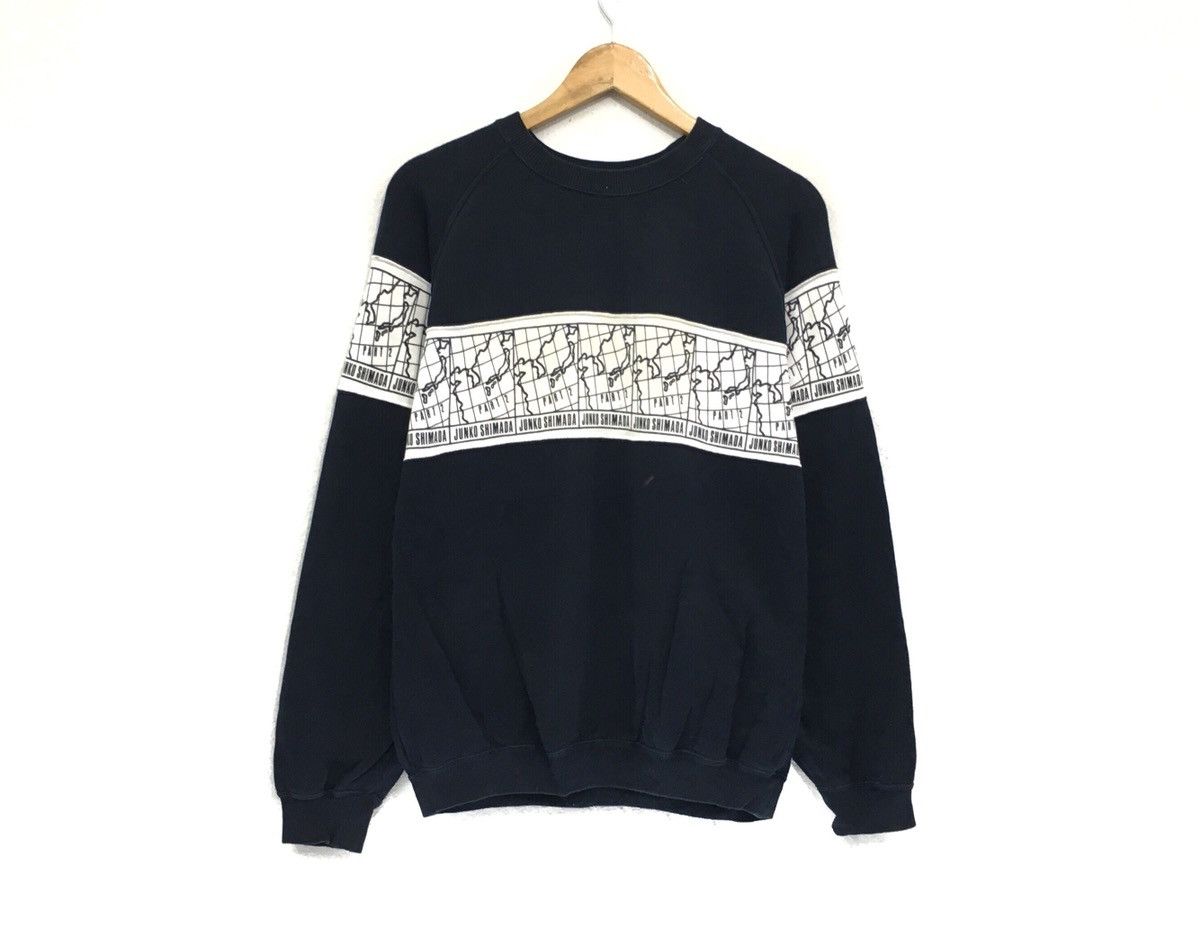 Part 2 By Junko Shimada | Grailed