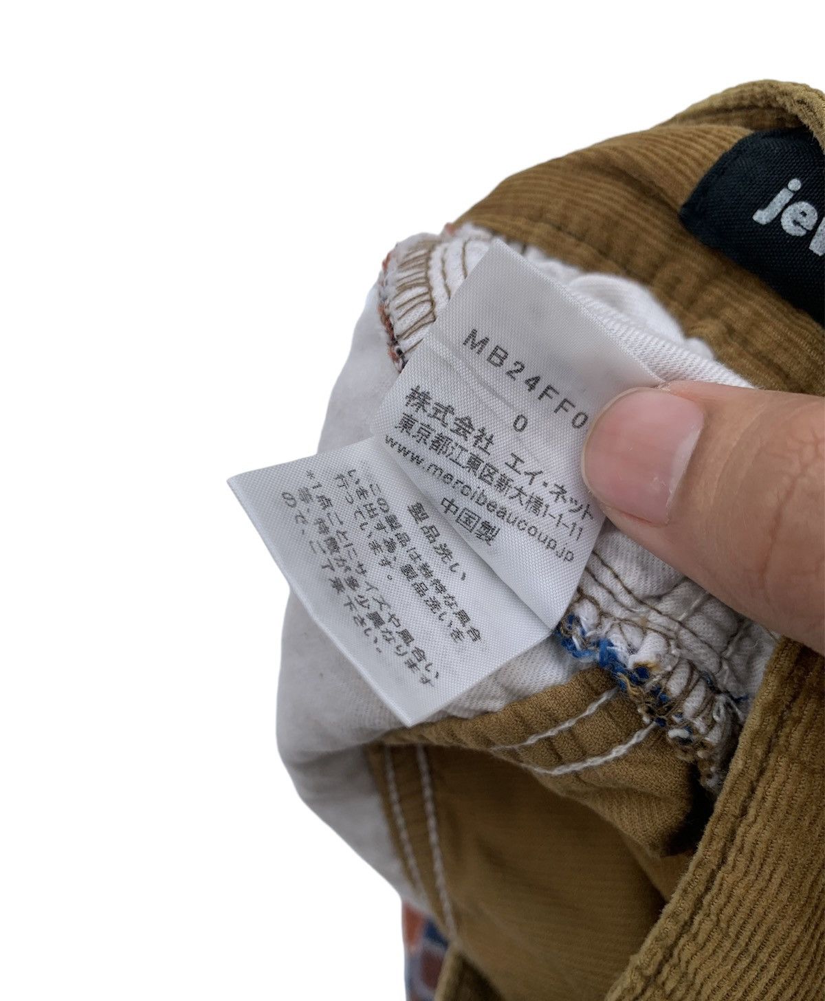 Issey Miyake Japanese Brand Mercibeaucoup by Issey Miyake Short Pants Size 27" / US 4 / IT 40 - 5 Thumbnail